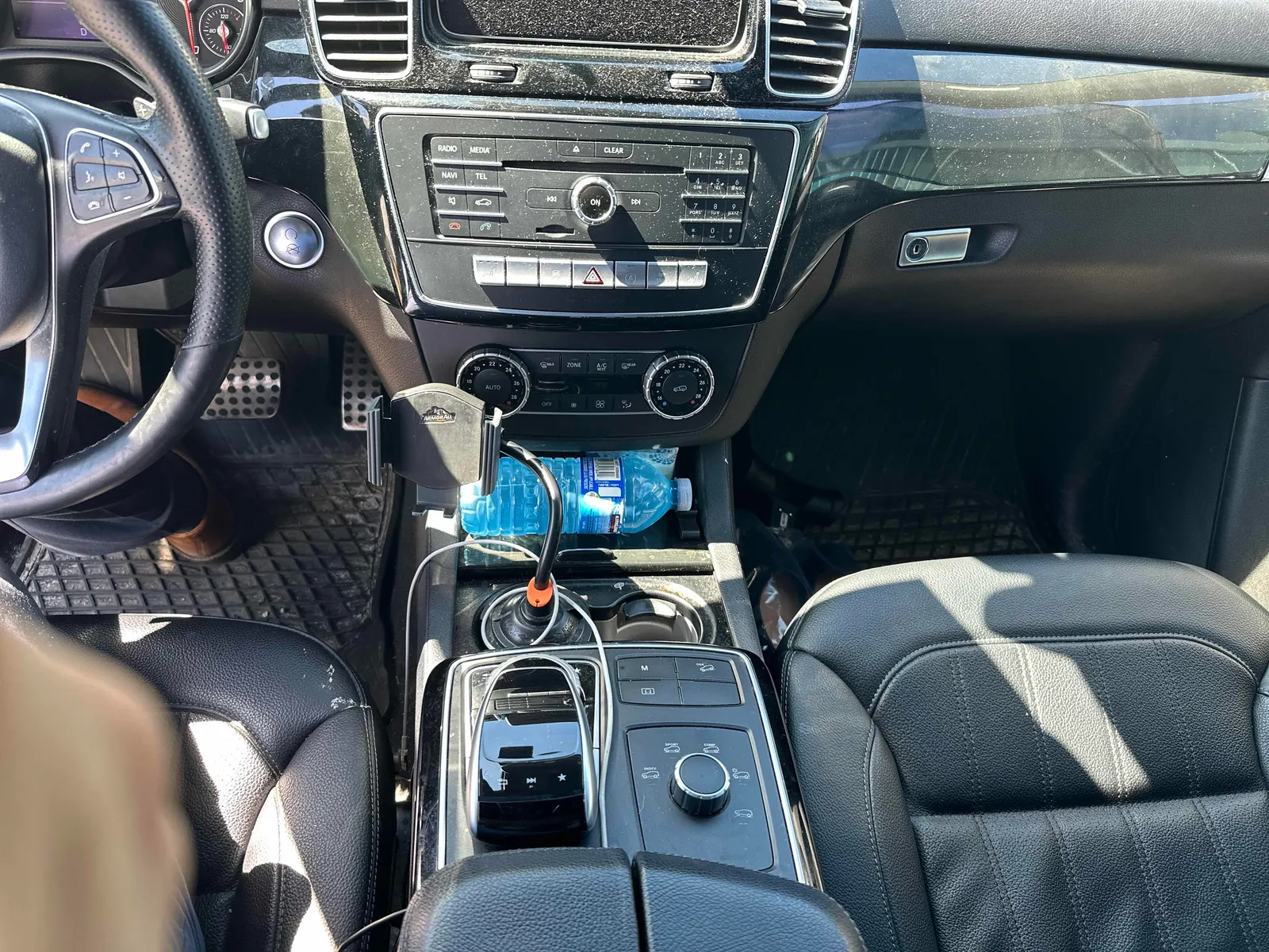 Console