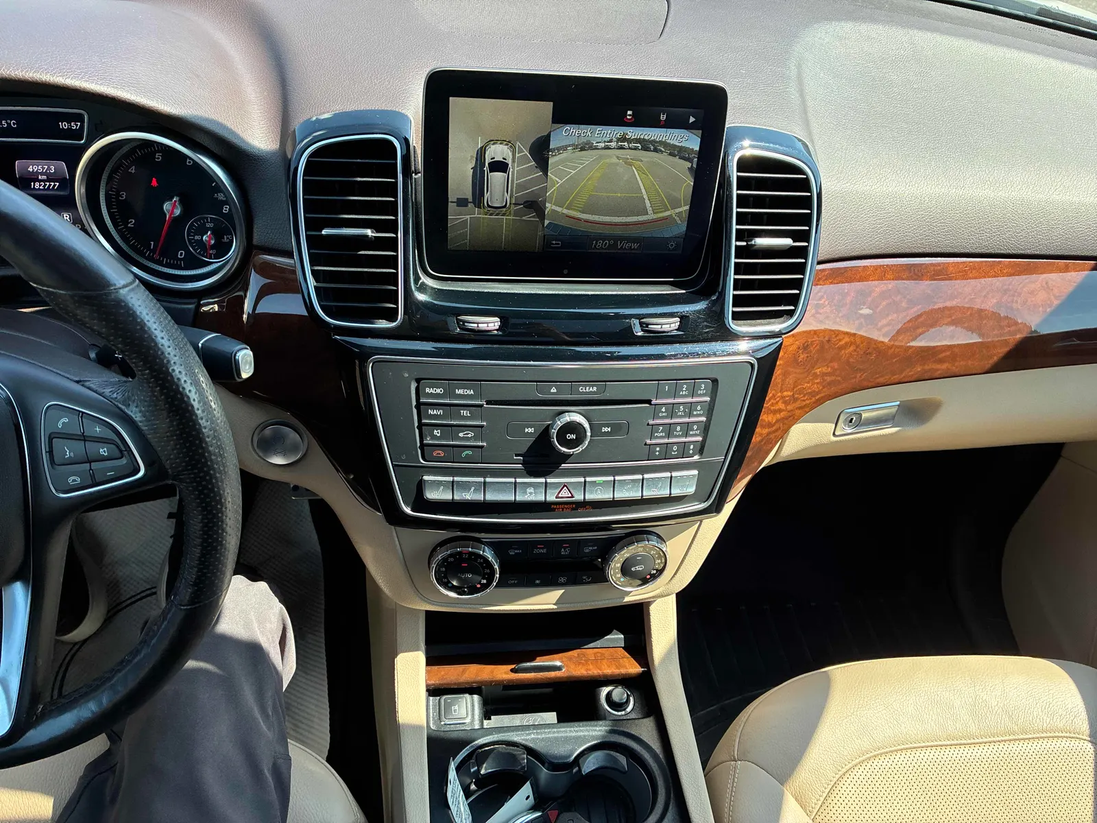 Console