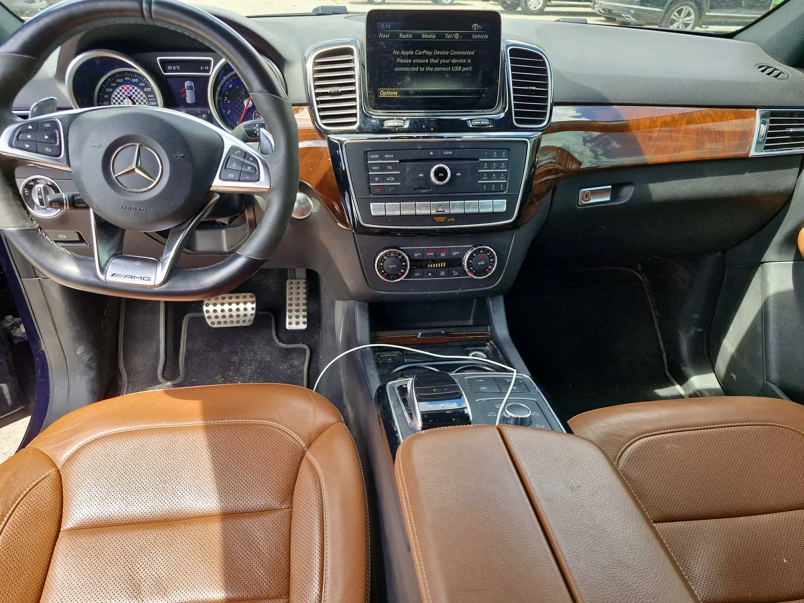Console