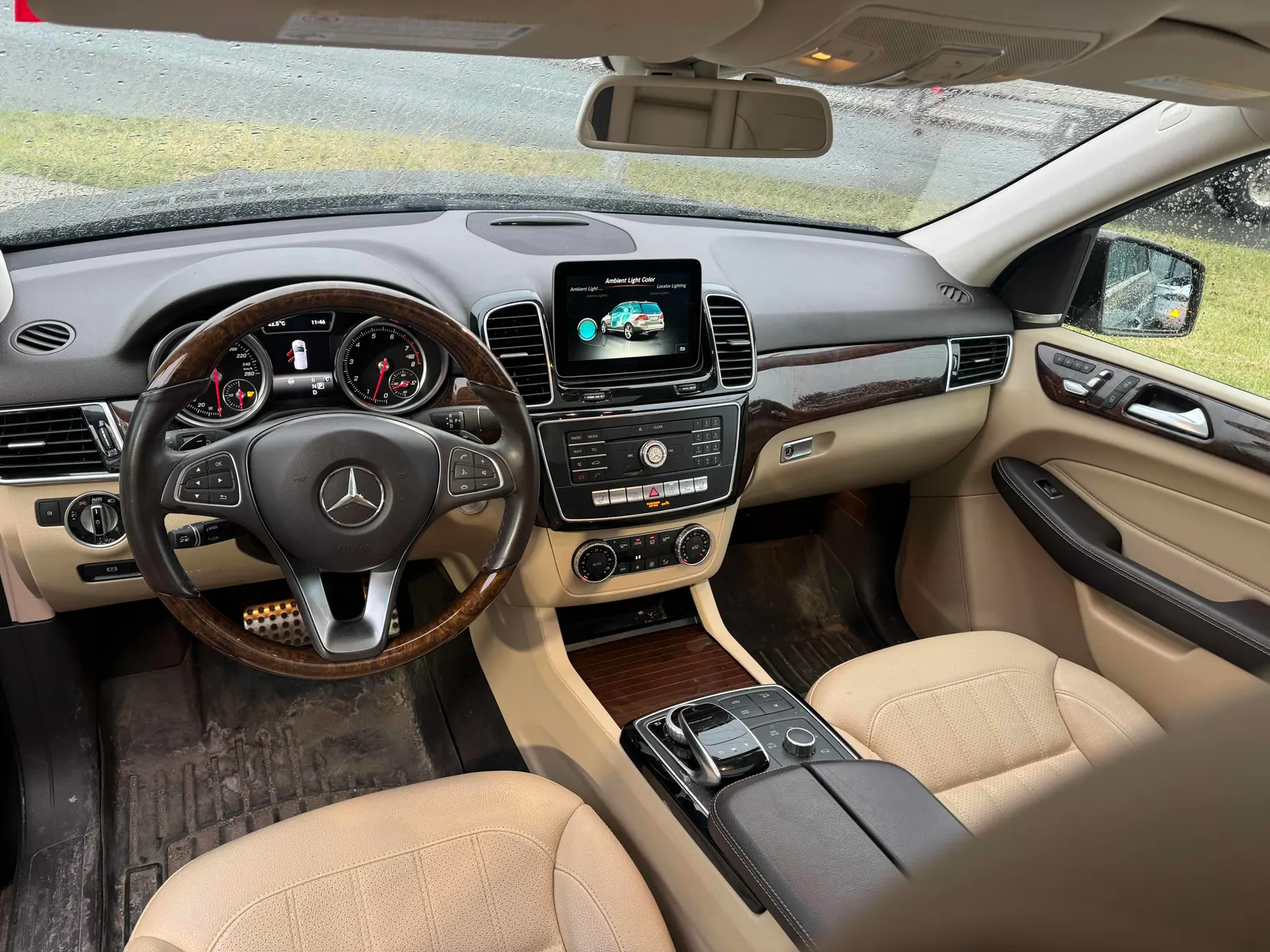 Console