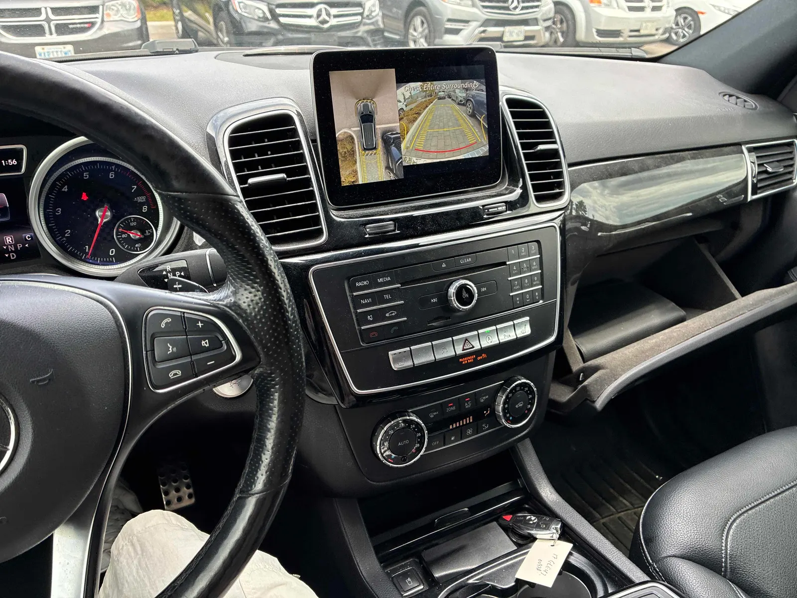 Console