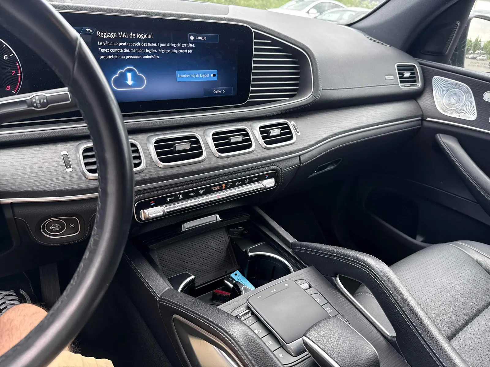 Console