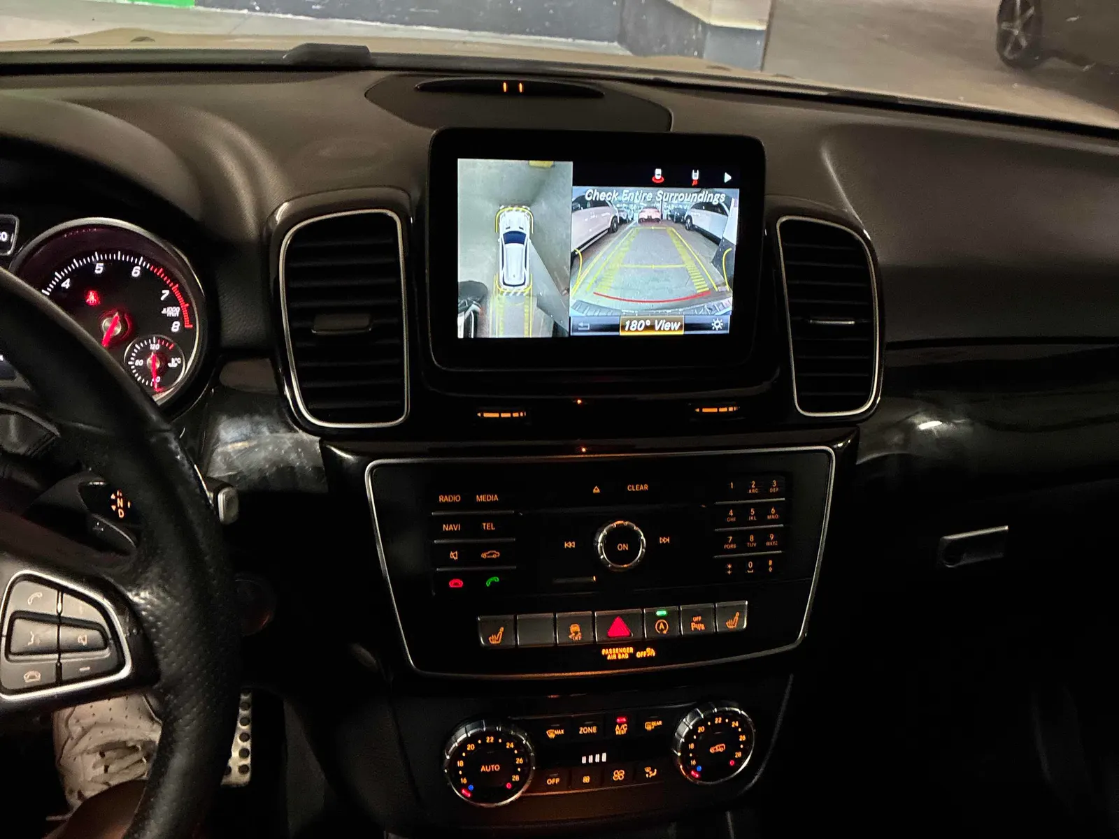 Console