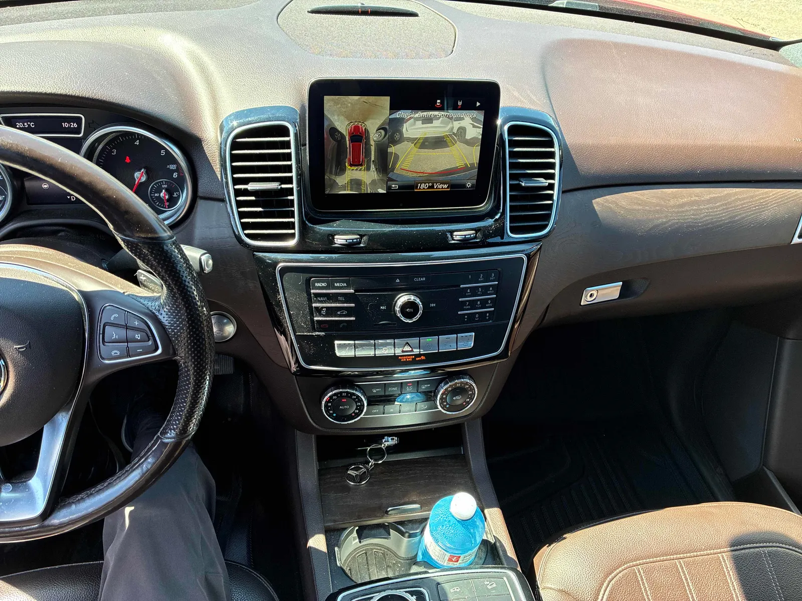 Console