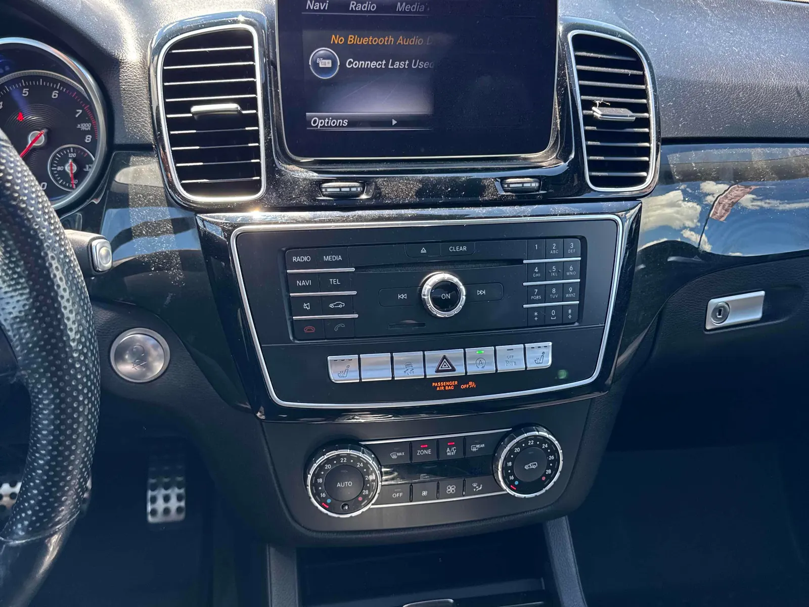 Console