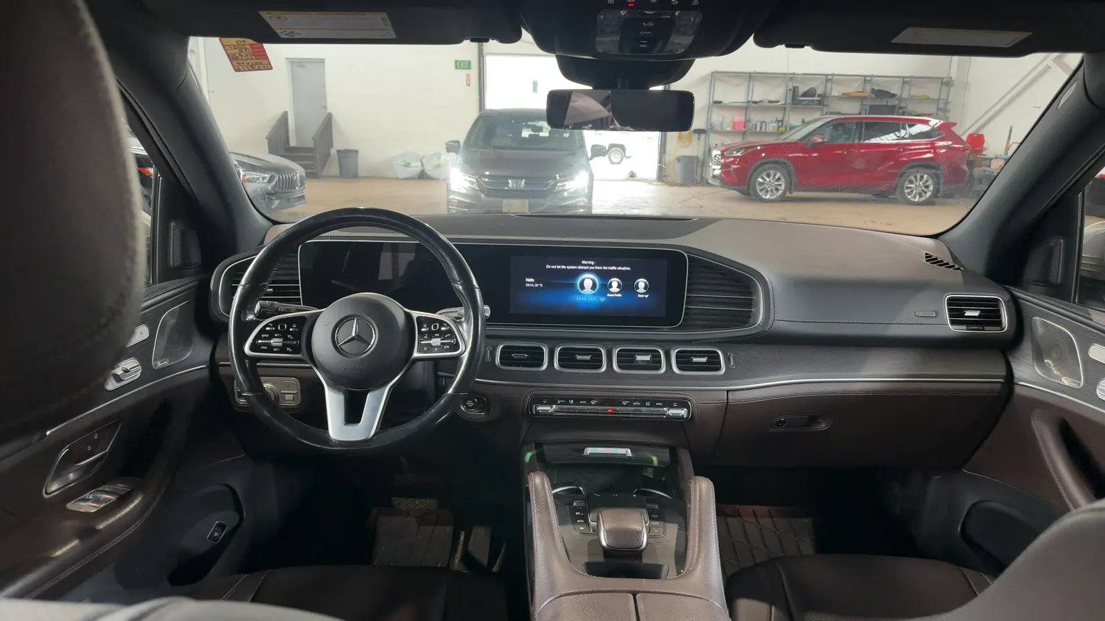 Console