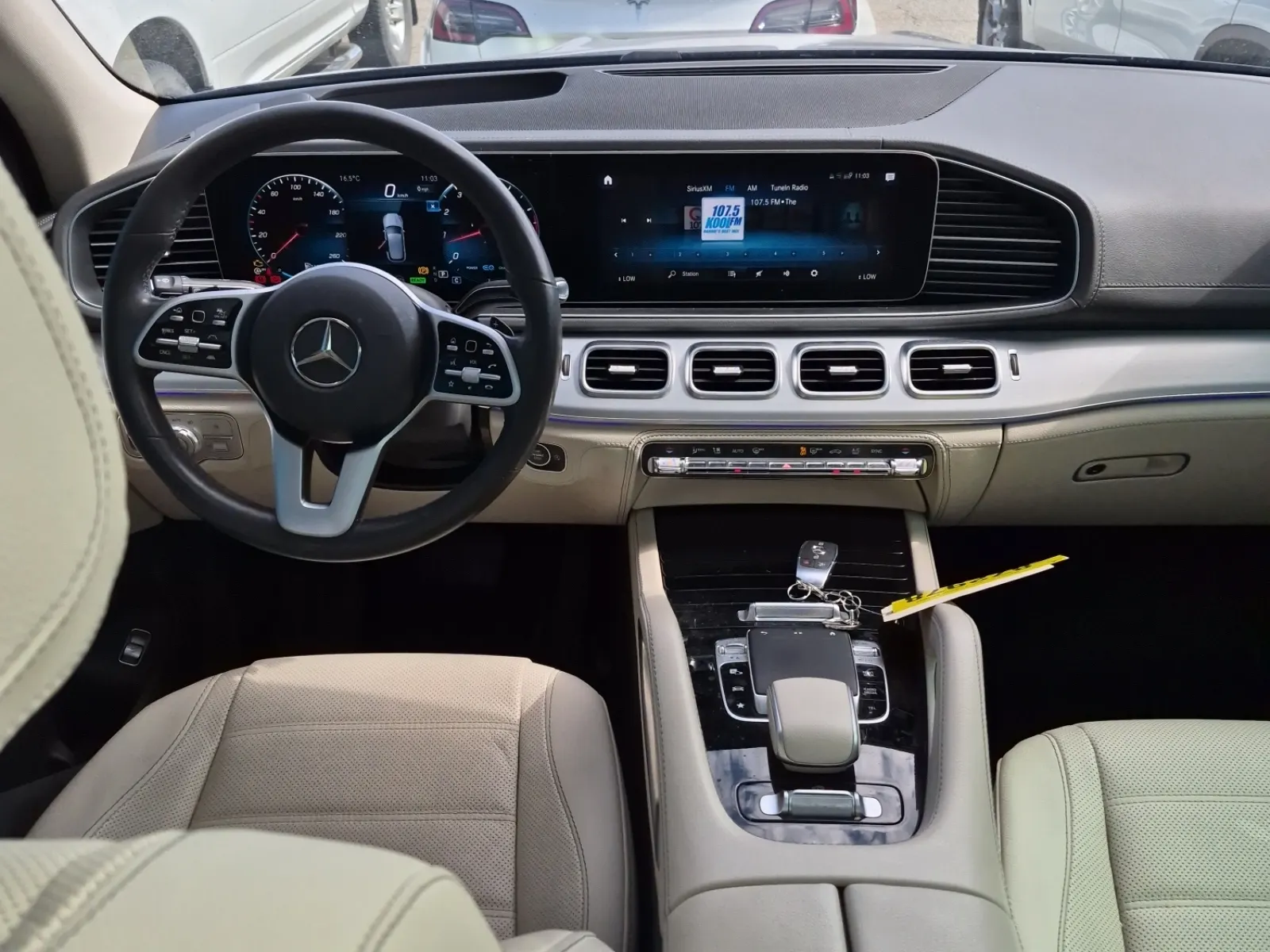 Console