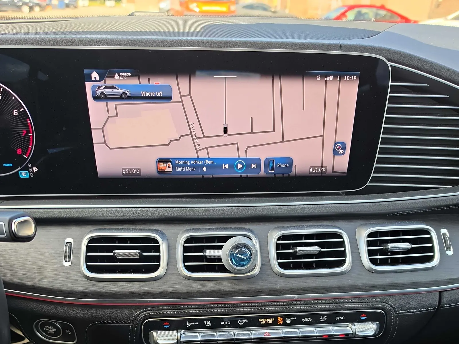 Console
