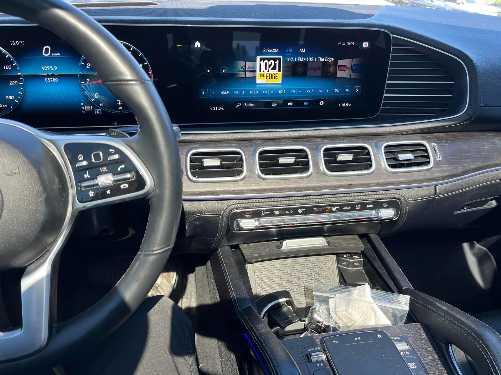 Console