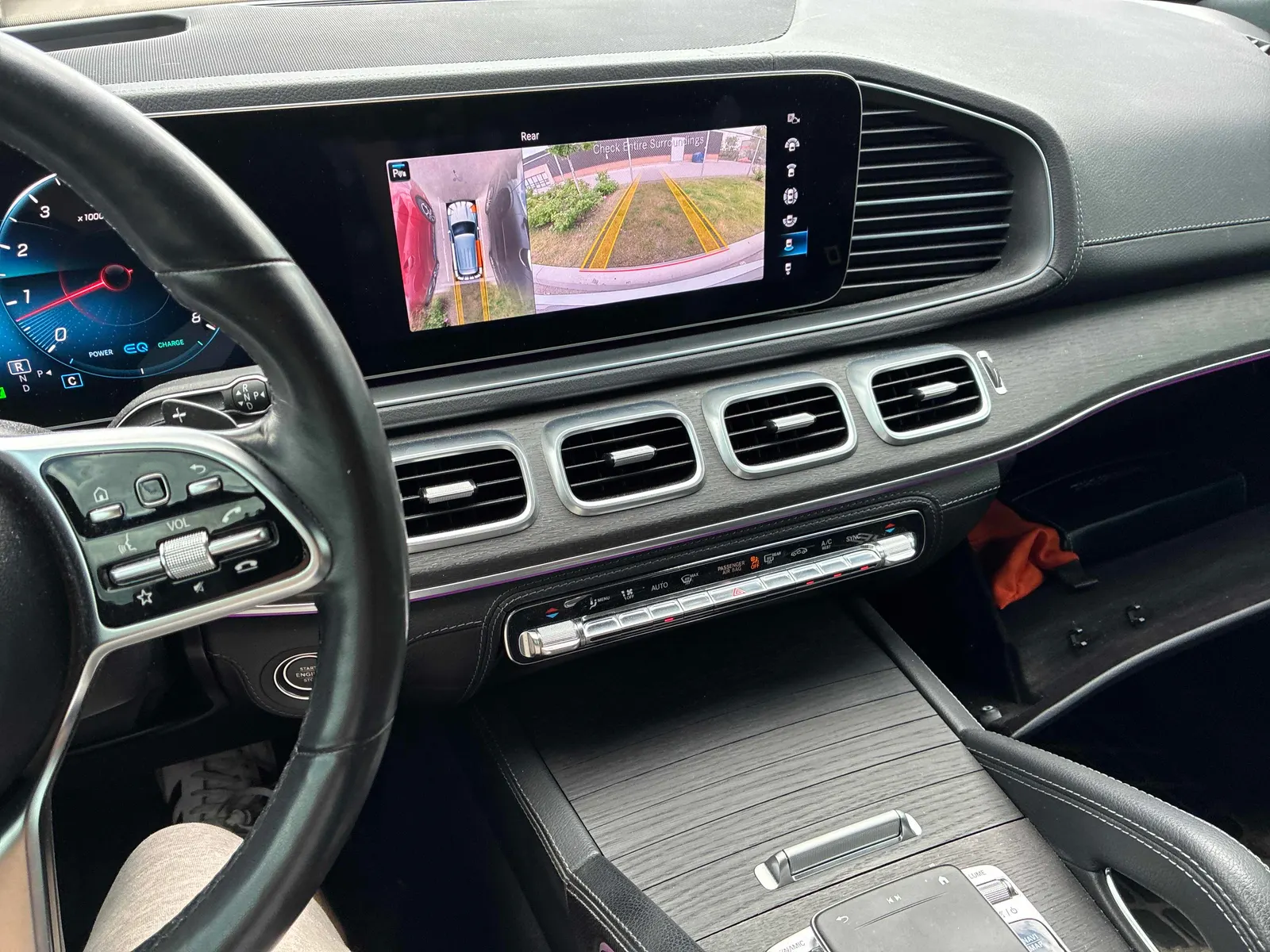 Console