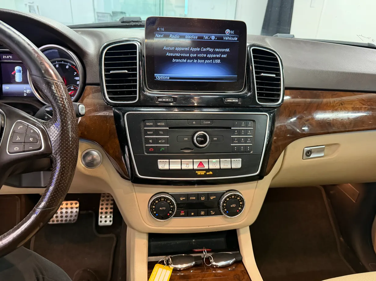 Console
