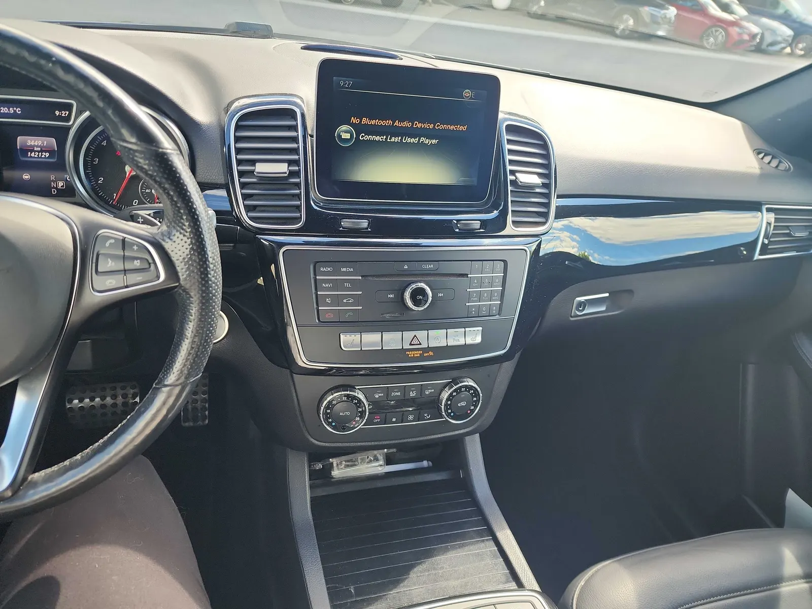 Console