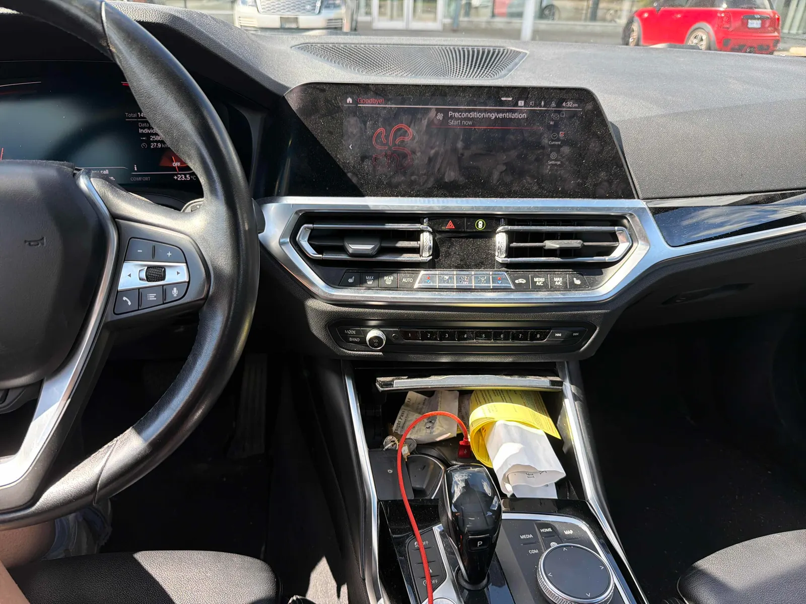 Console