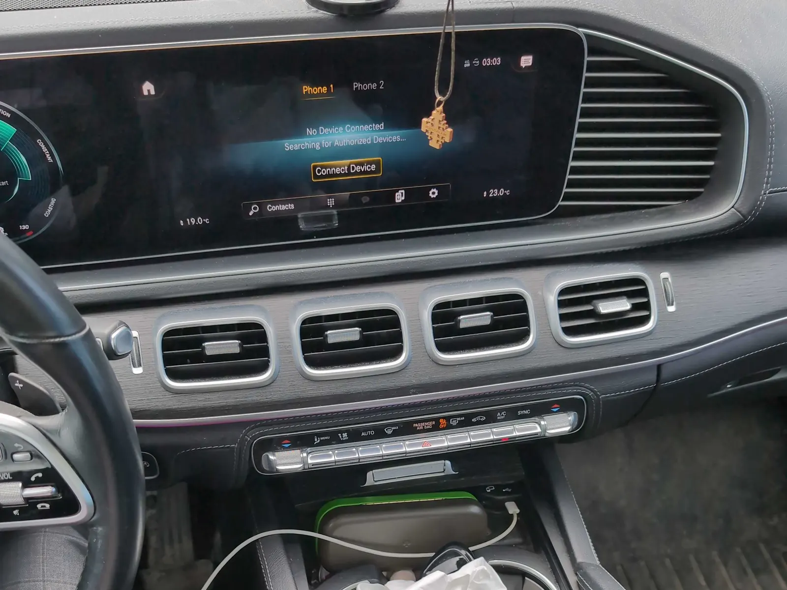 Console