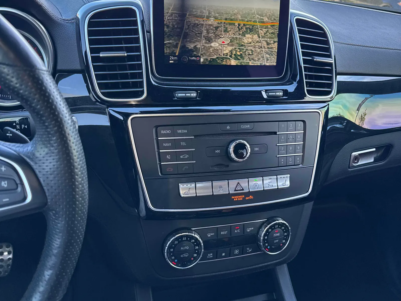 Console