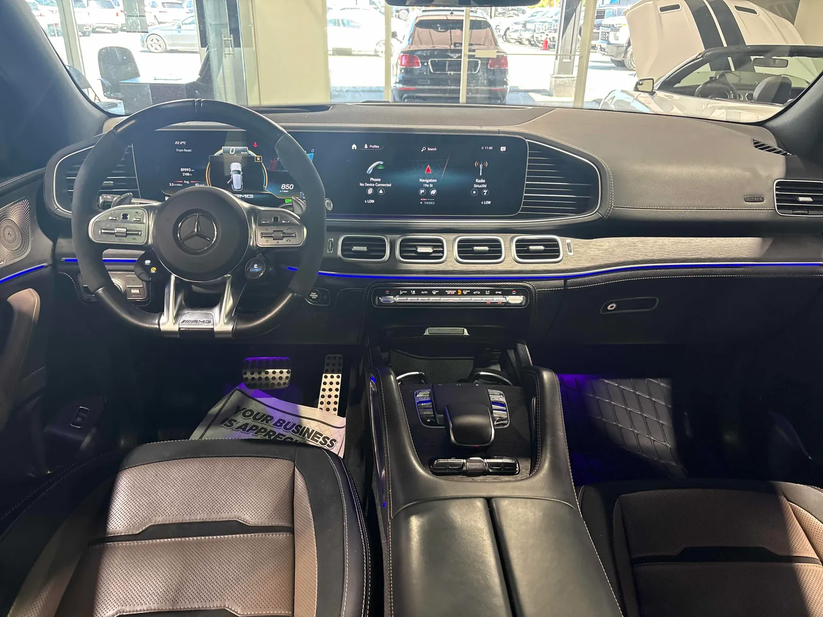 Console