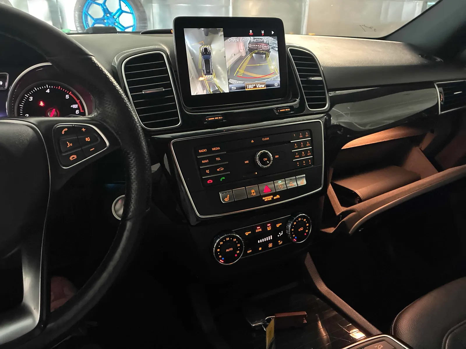 Console