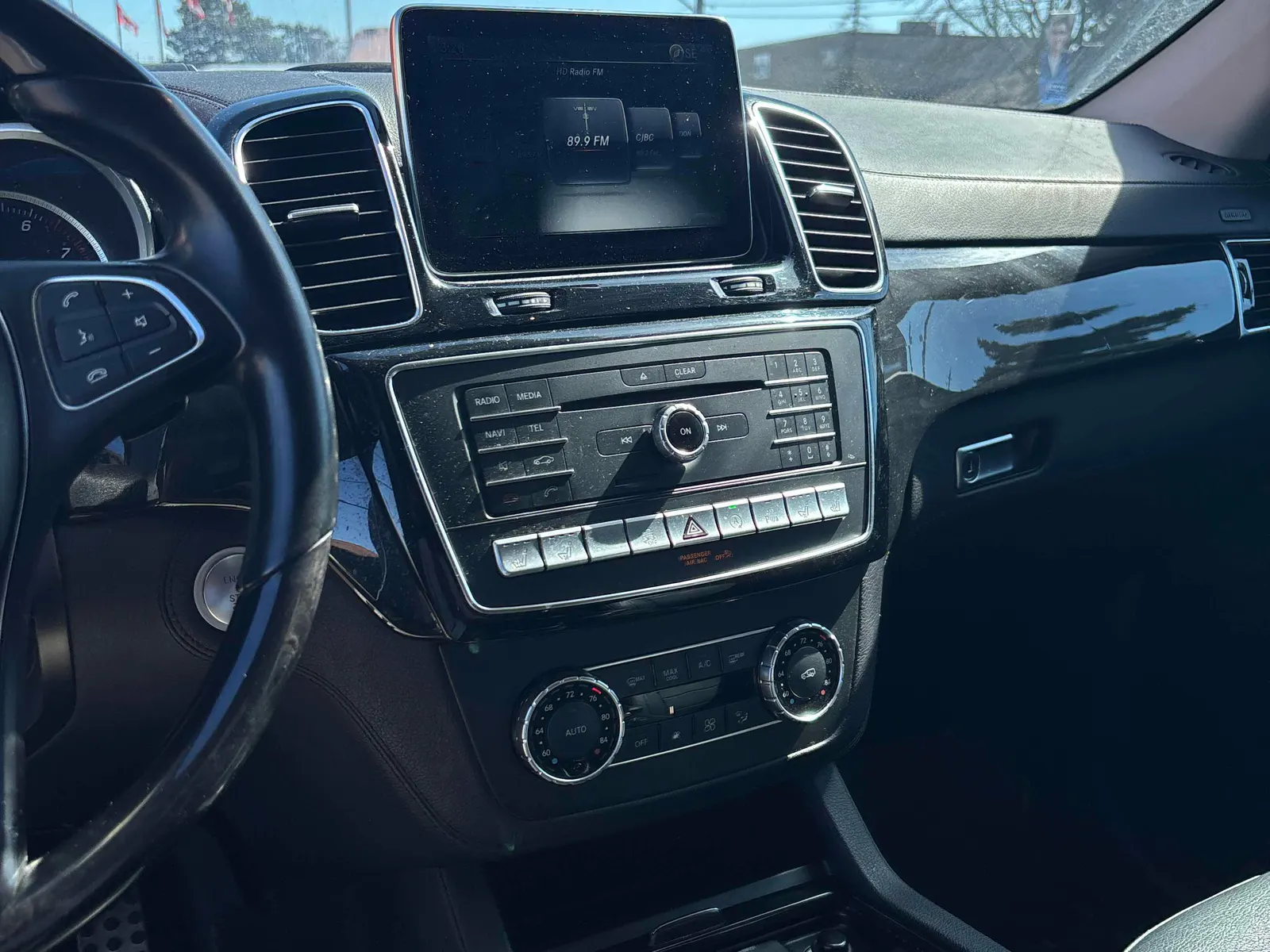 Console