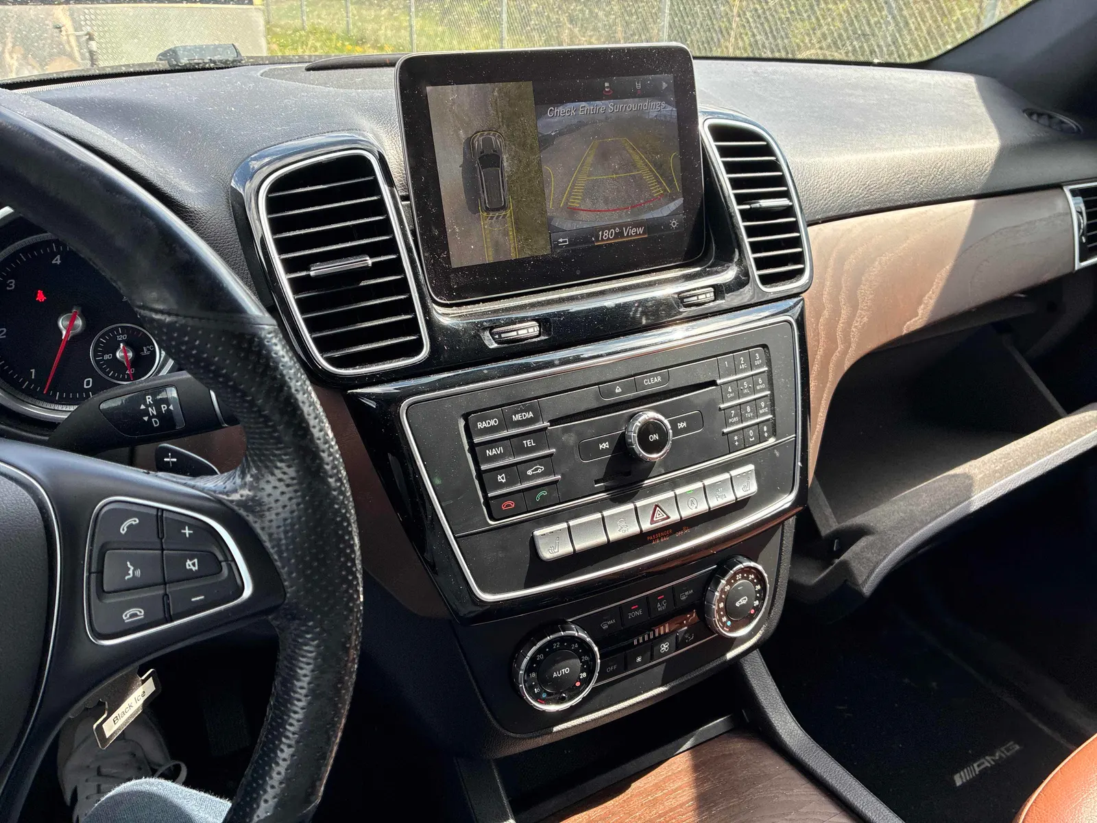 Console