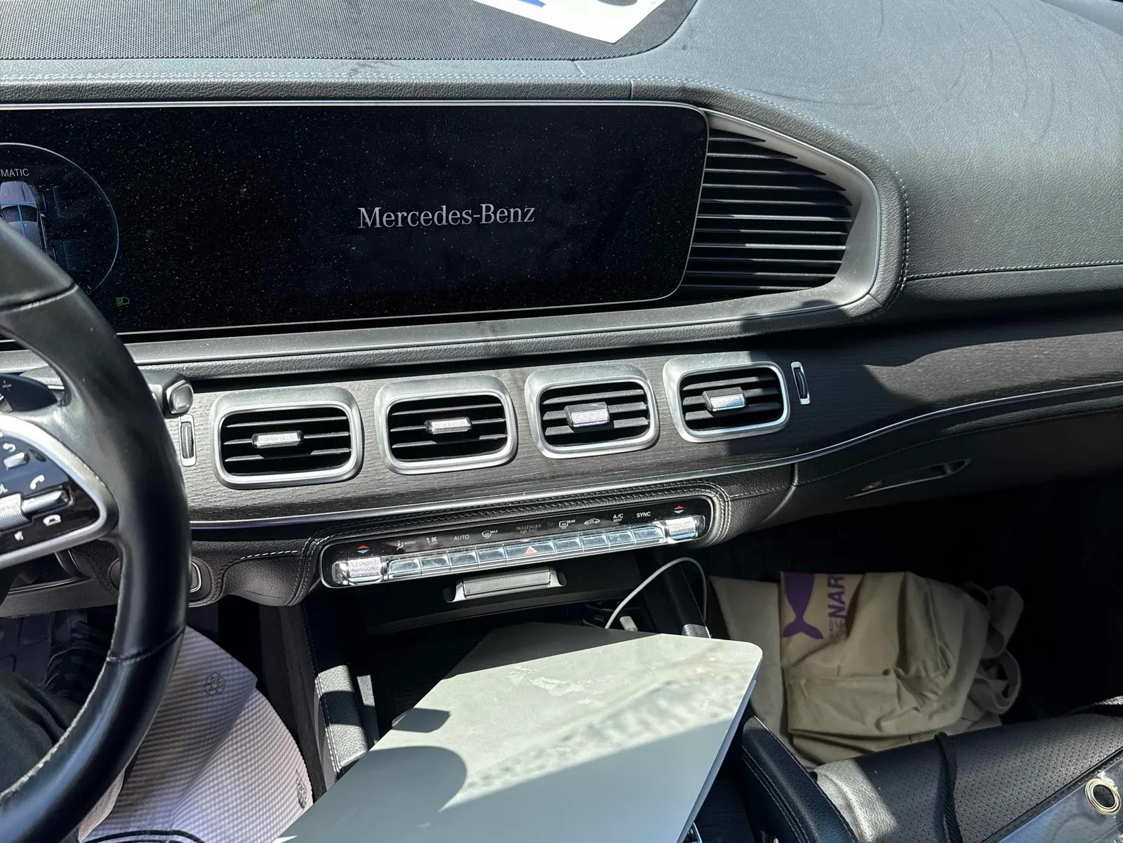 Console