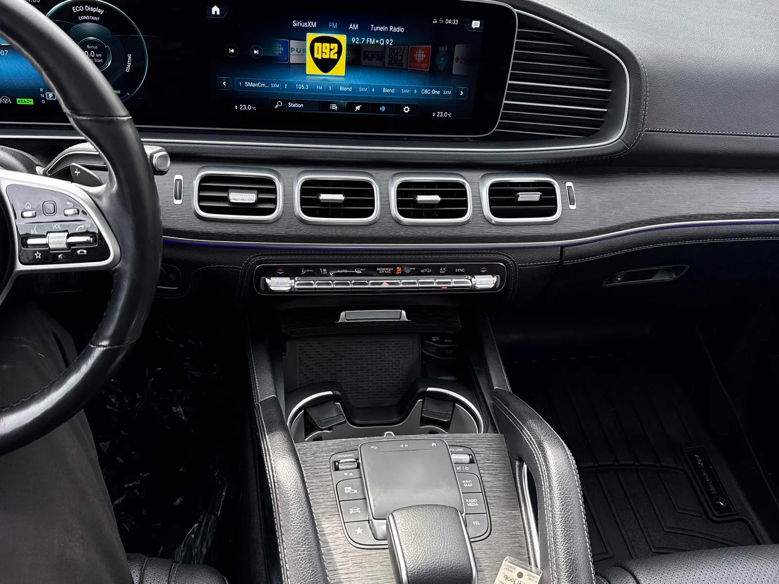 Console