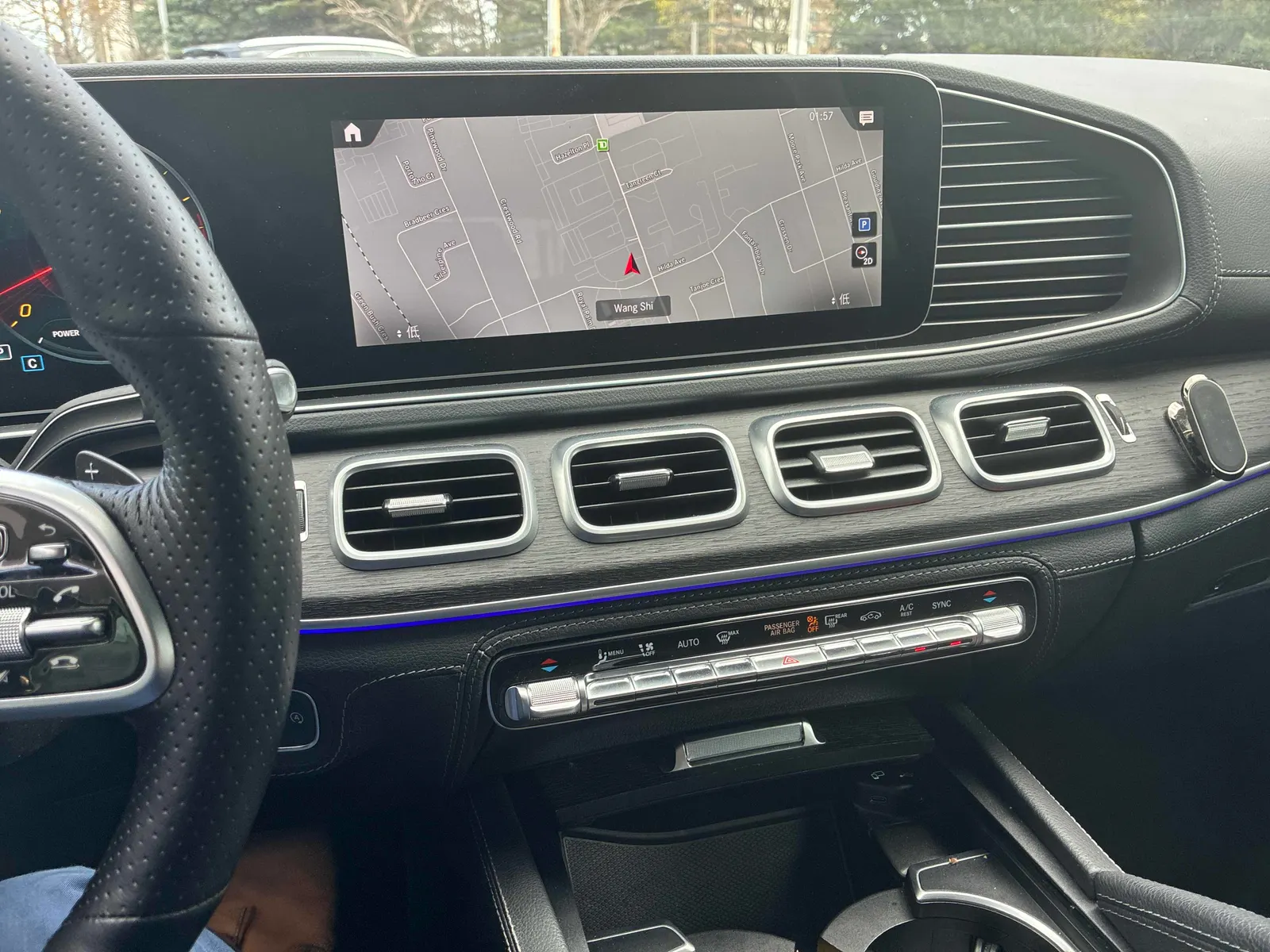 Console