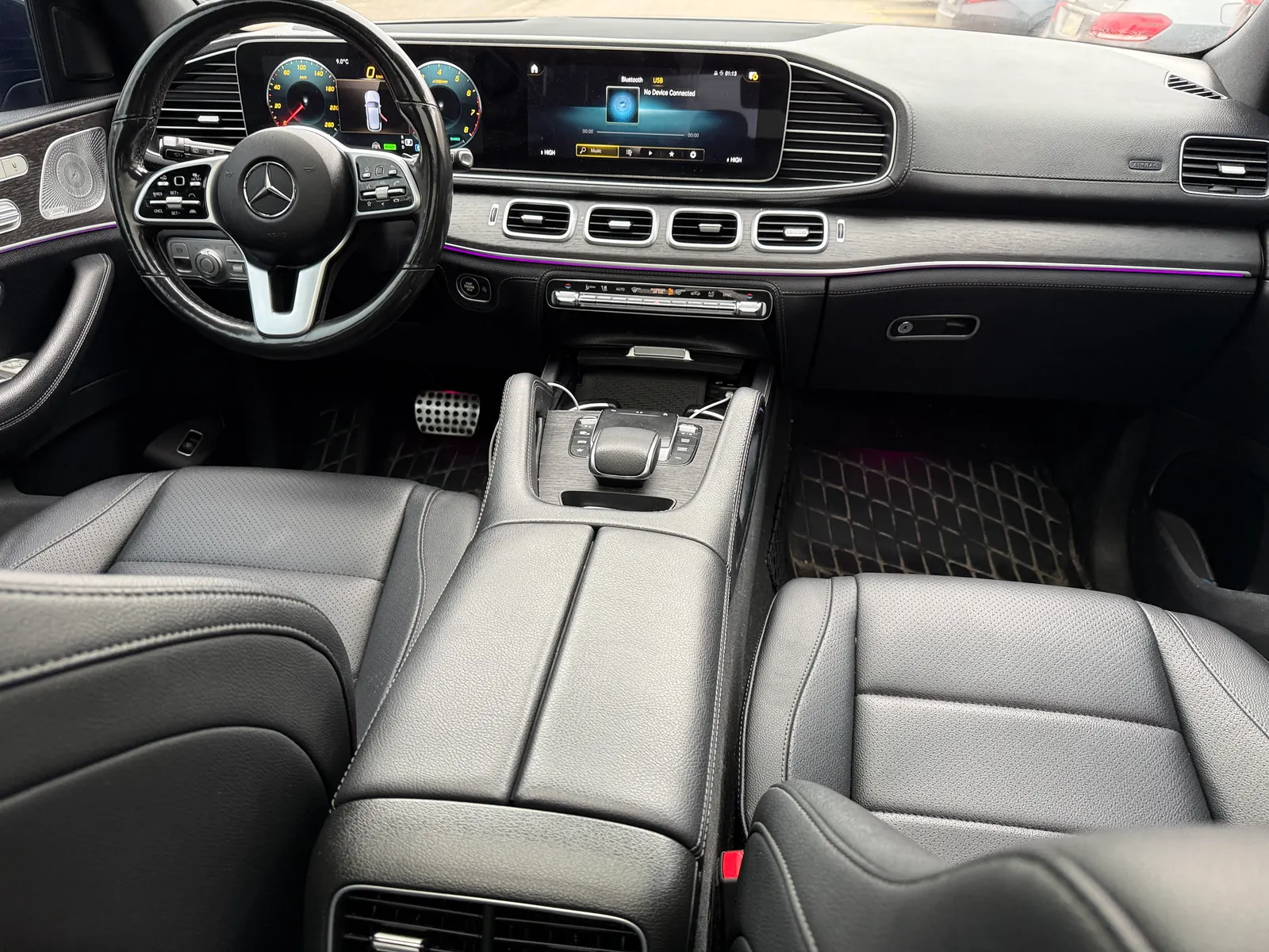 Console