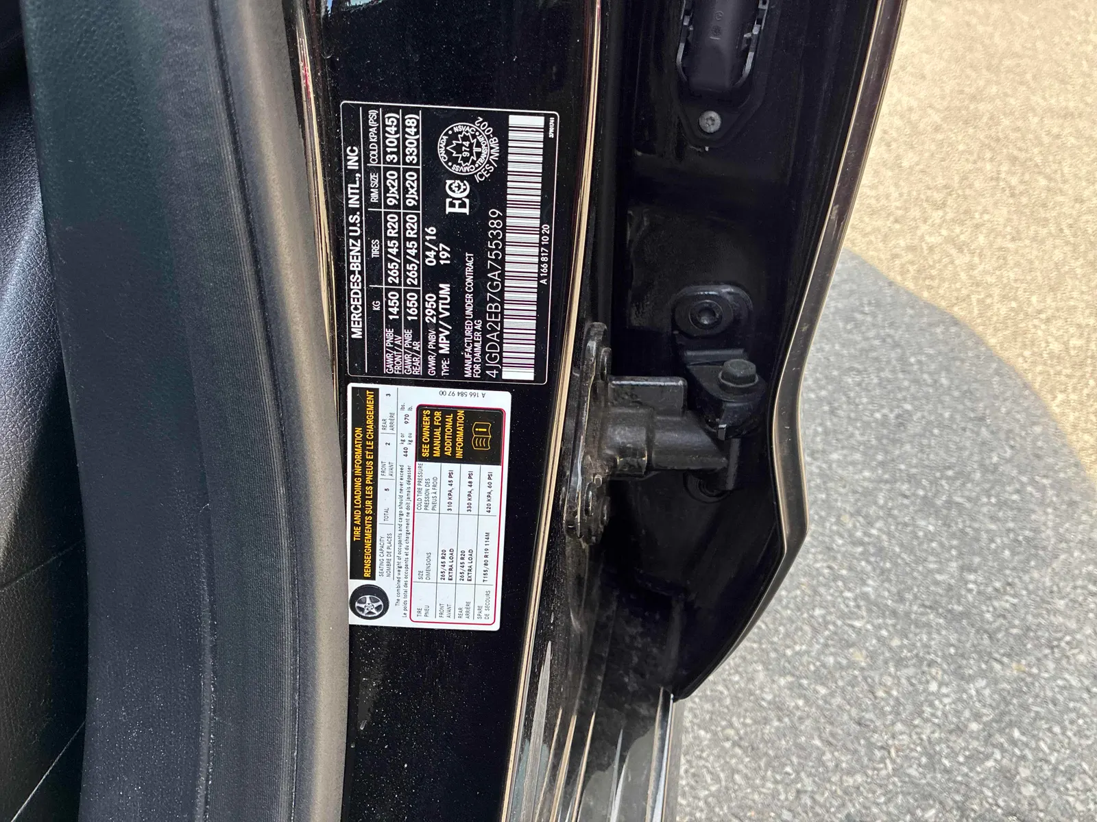 Additional Photo