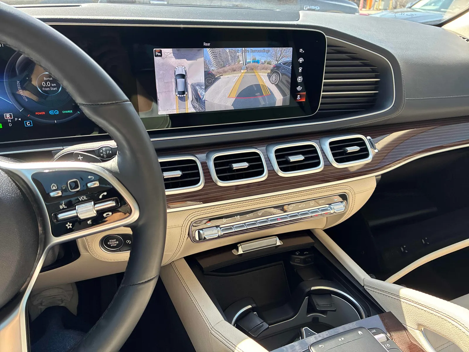 Console