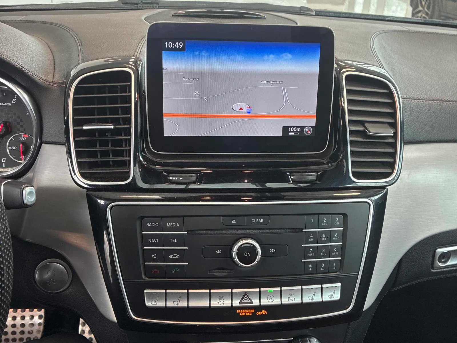 Console