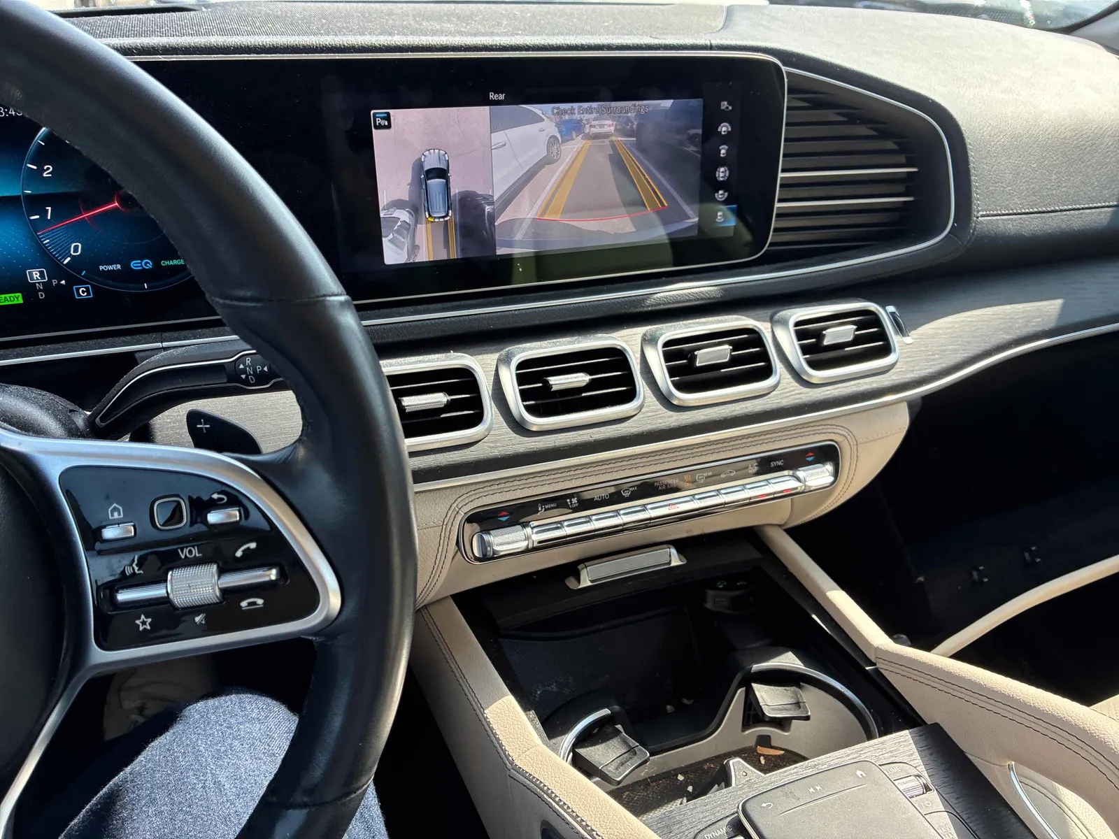 Console