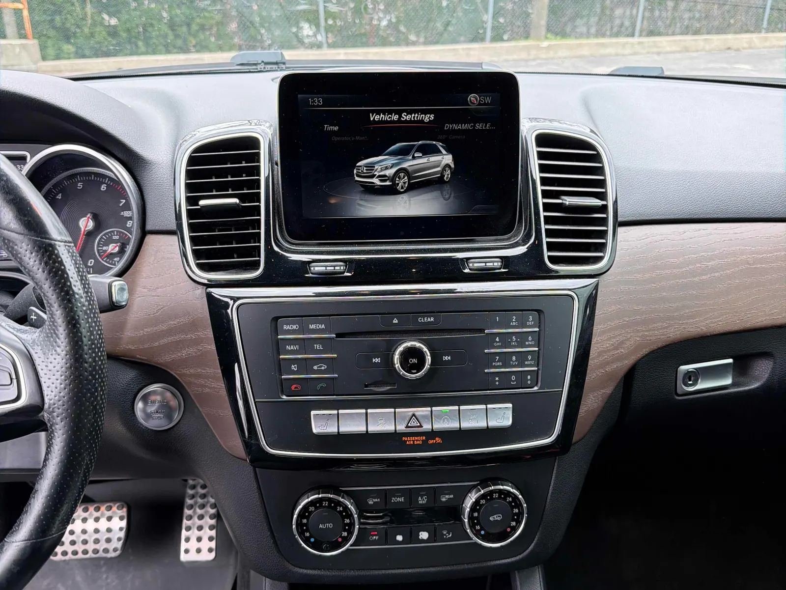 Console