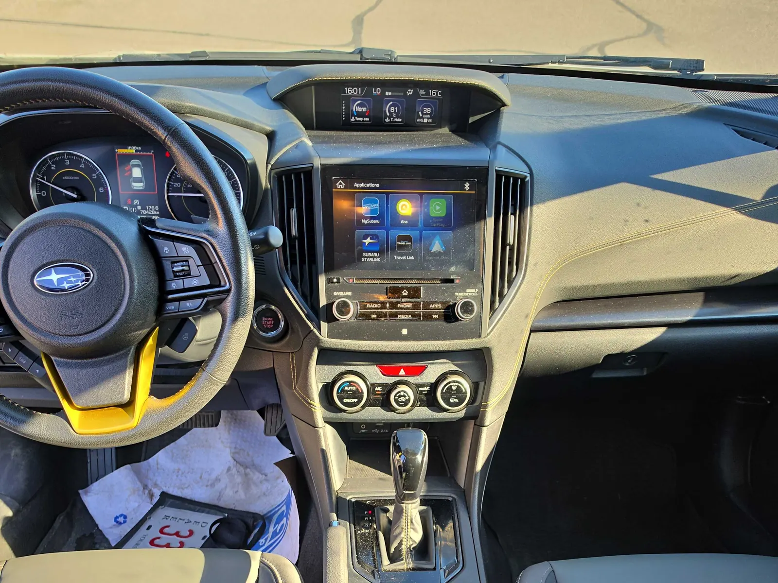 Console