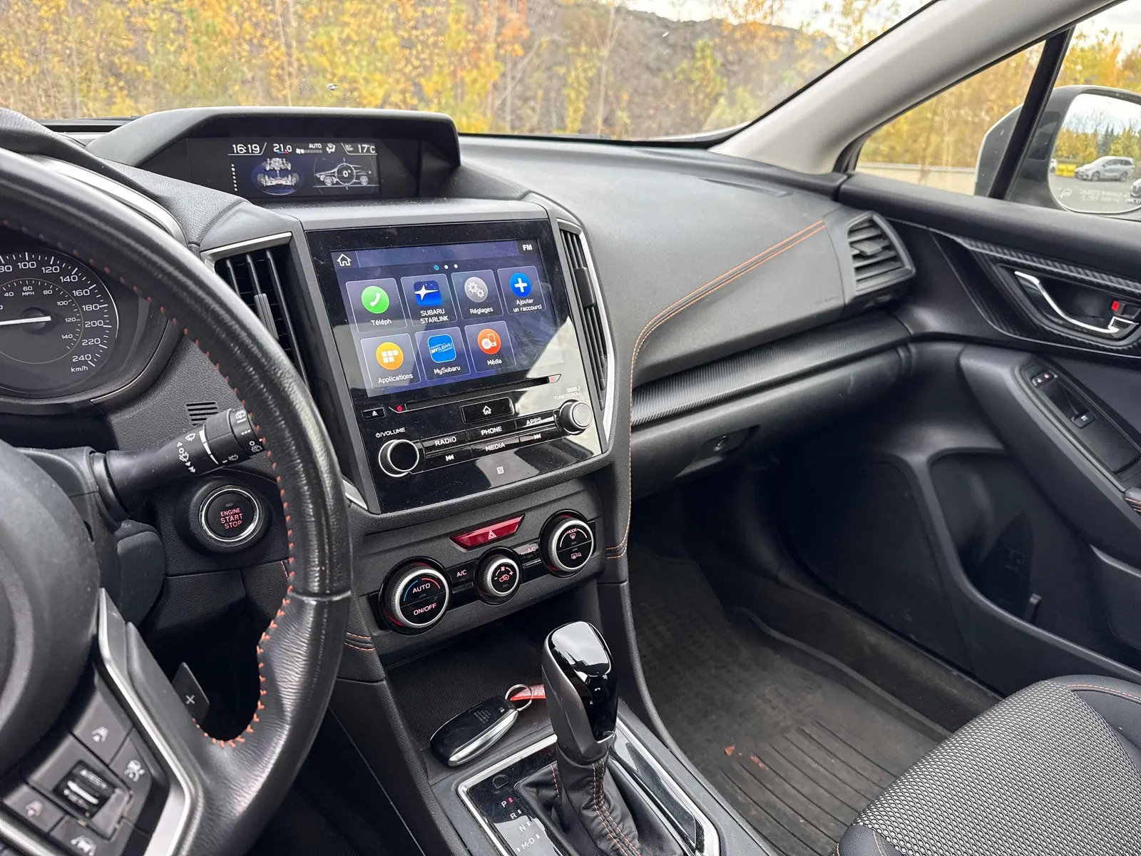 Console