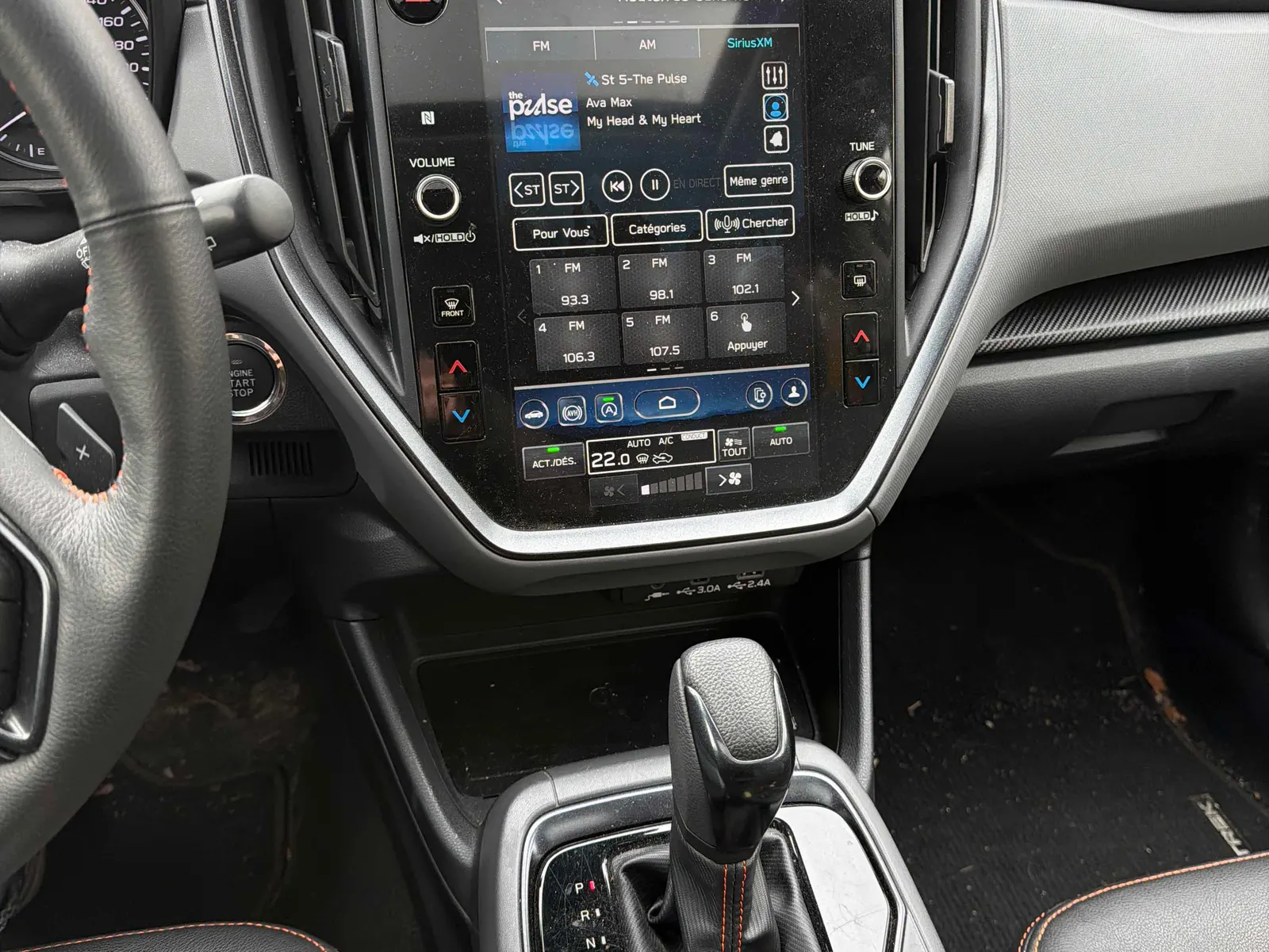 Console