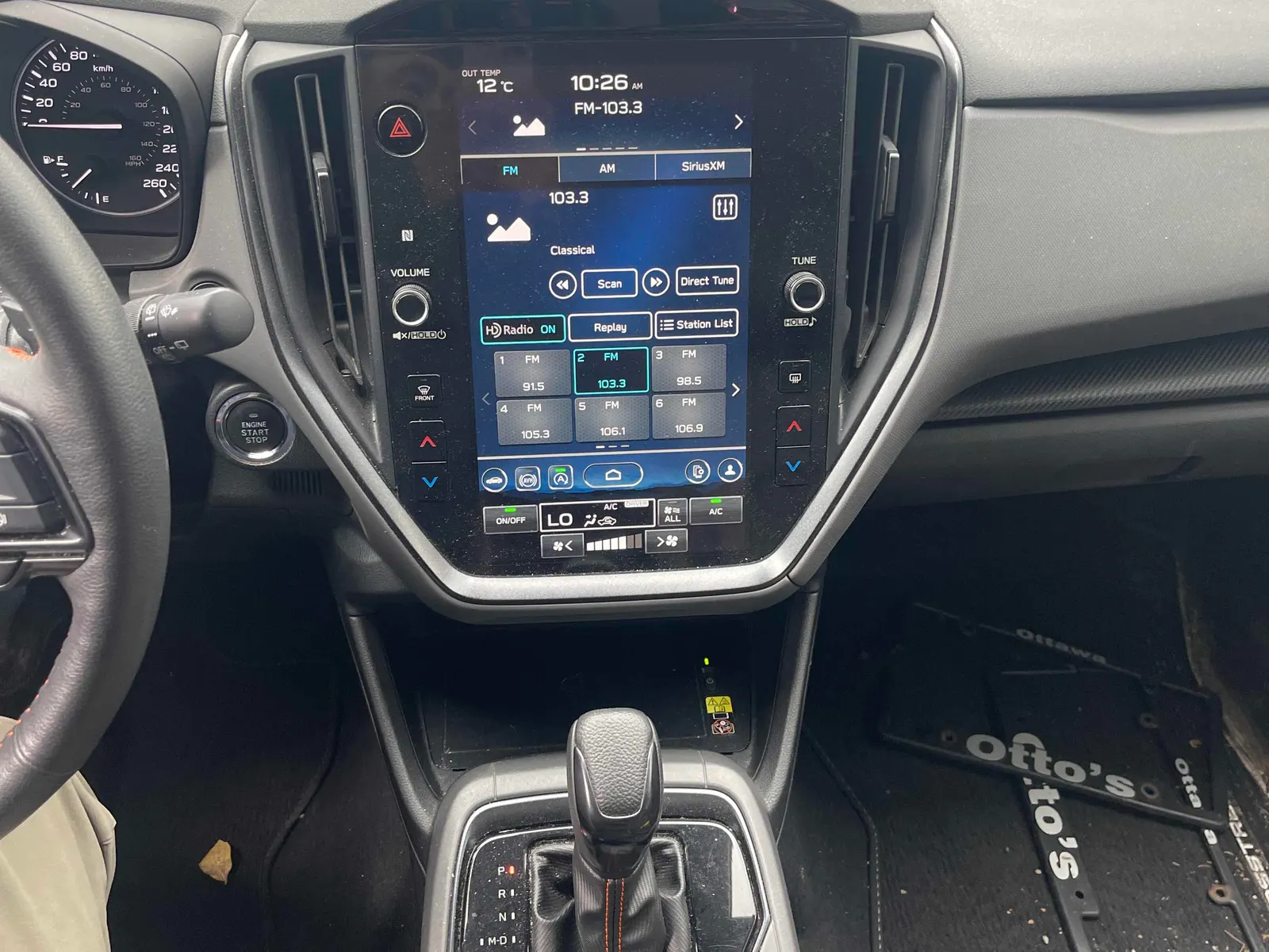 Console