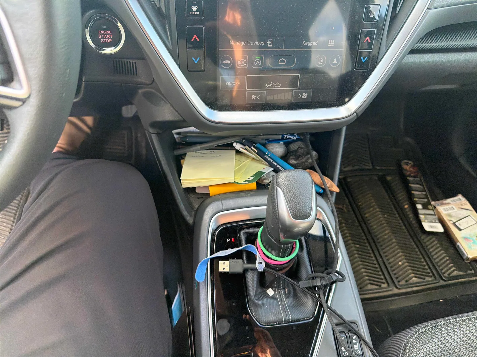 Console