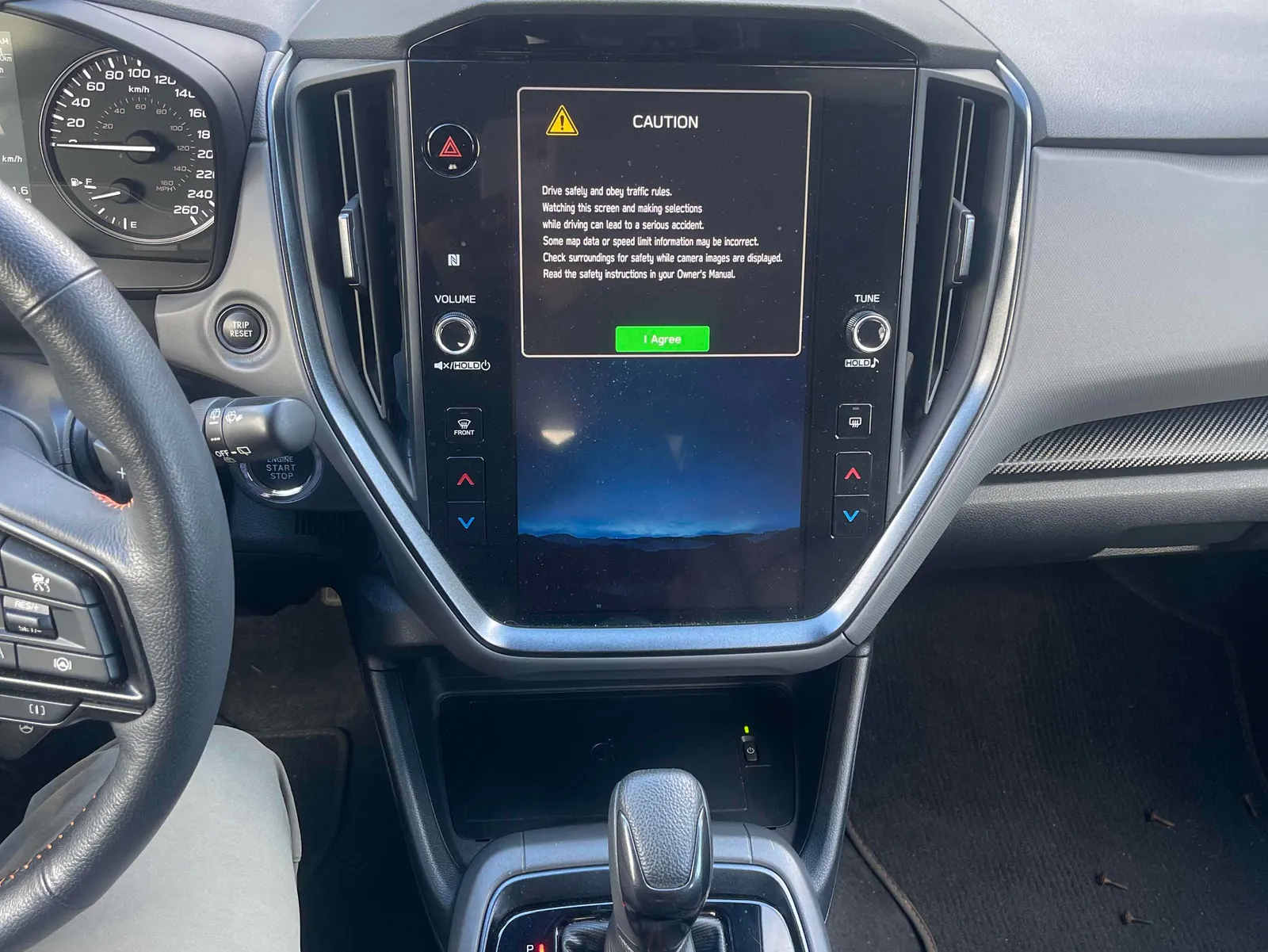 Console