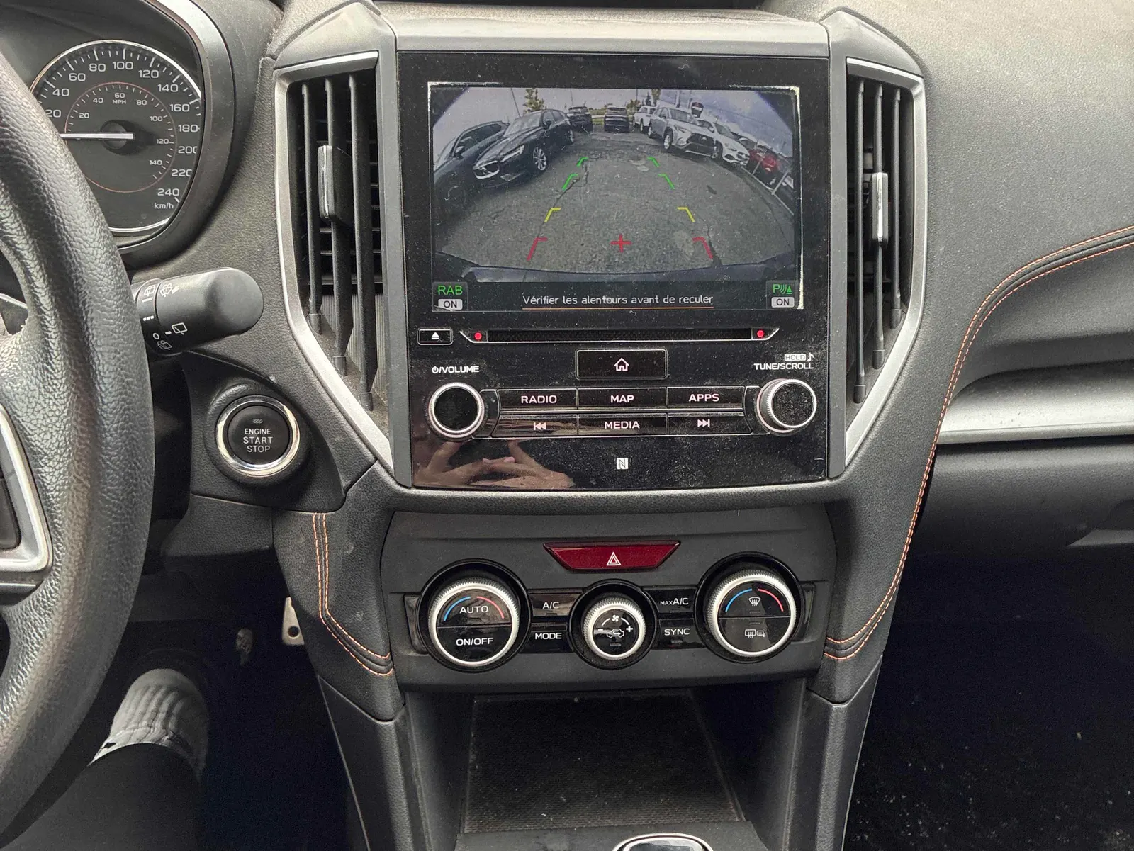 Console