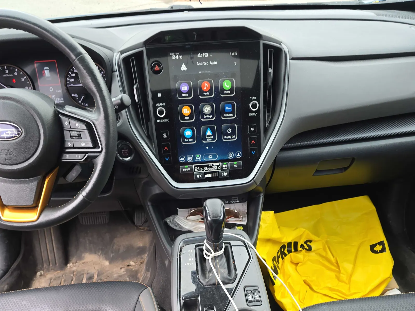 Console