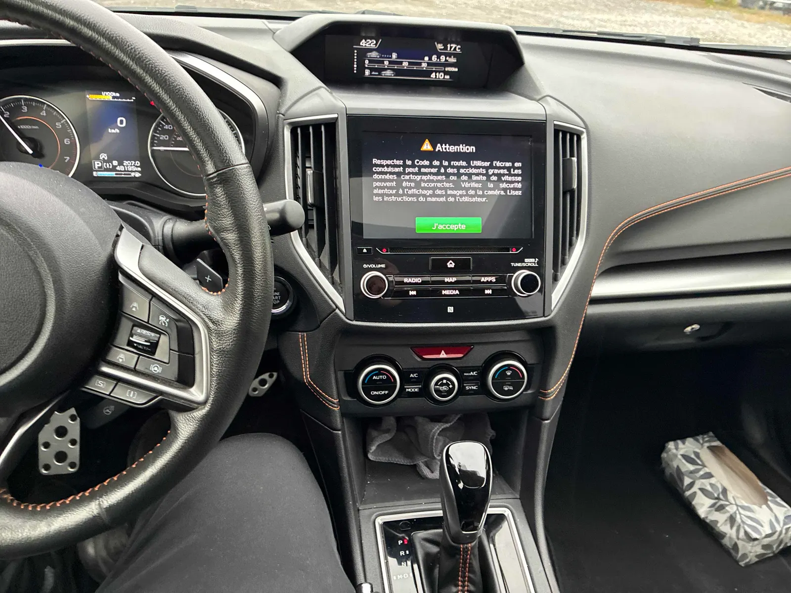 Console