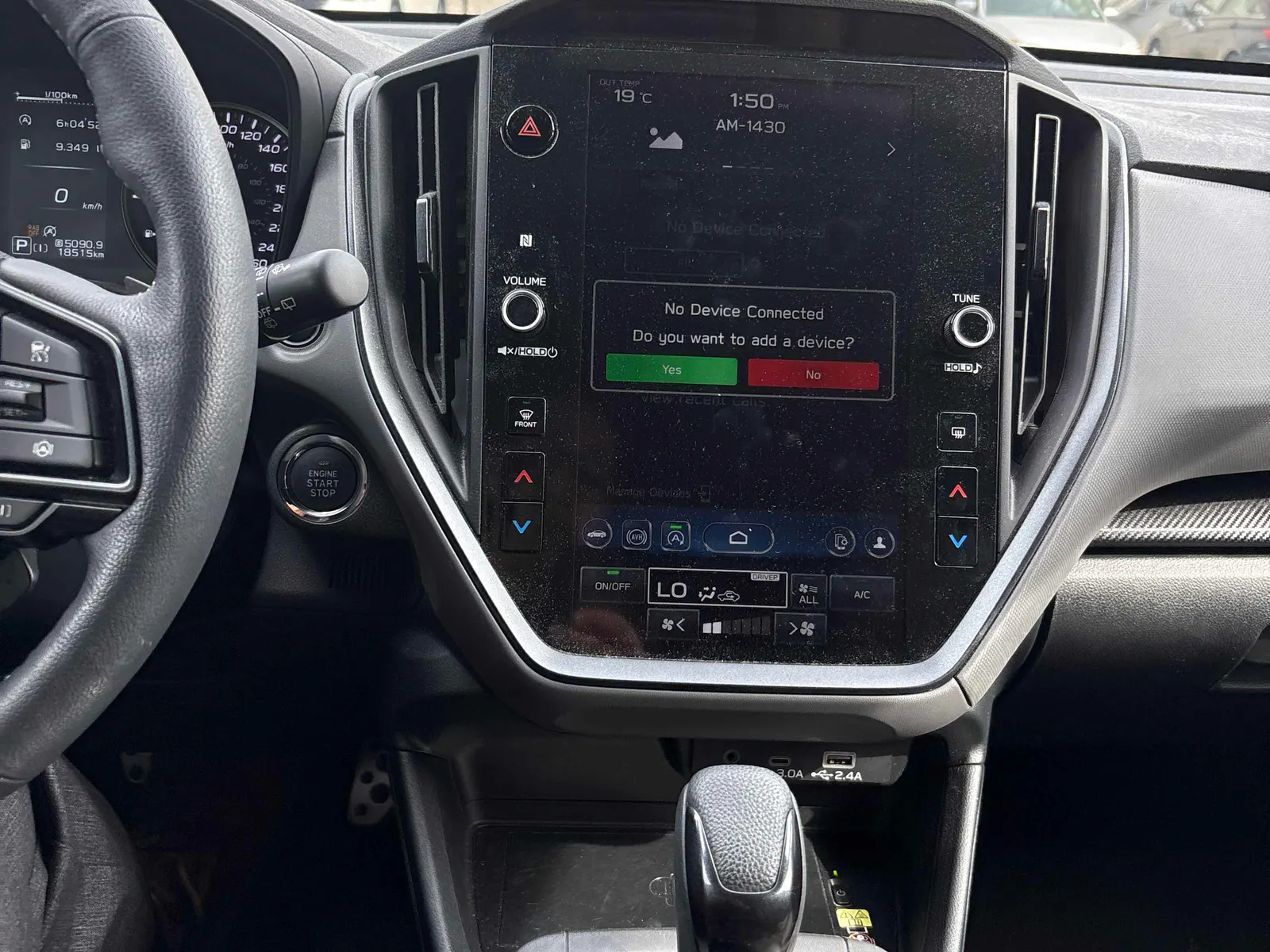 Console