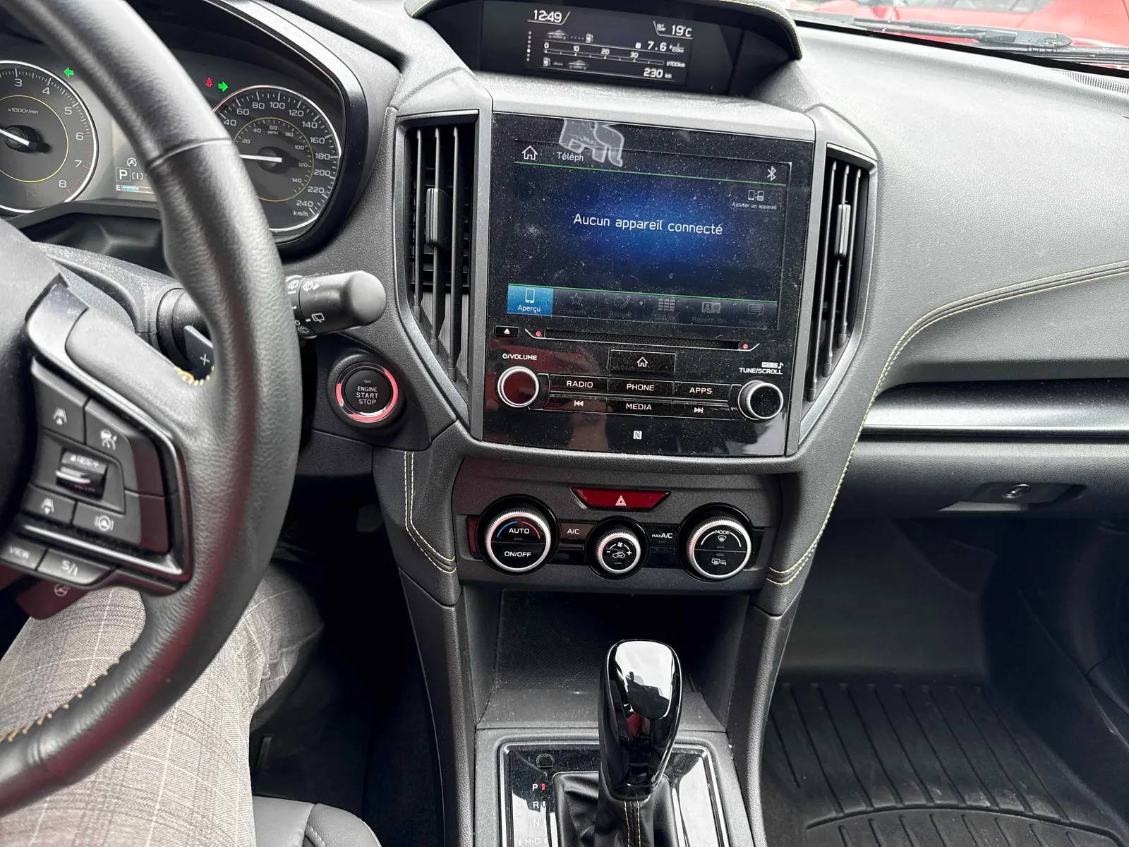 Console