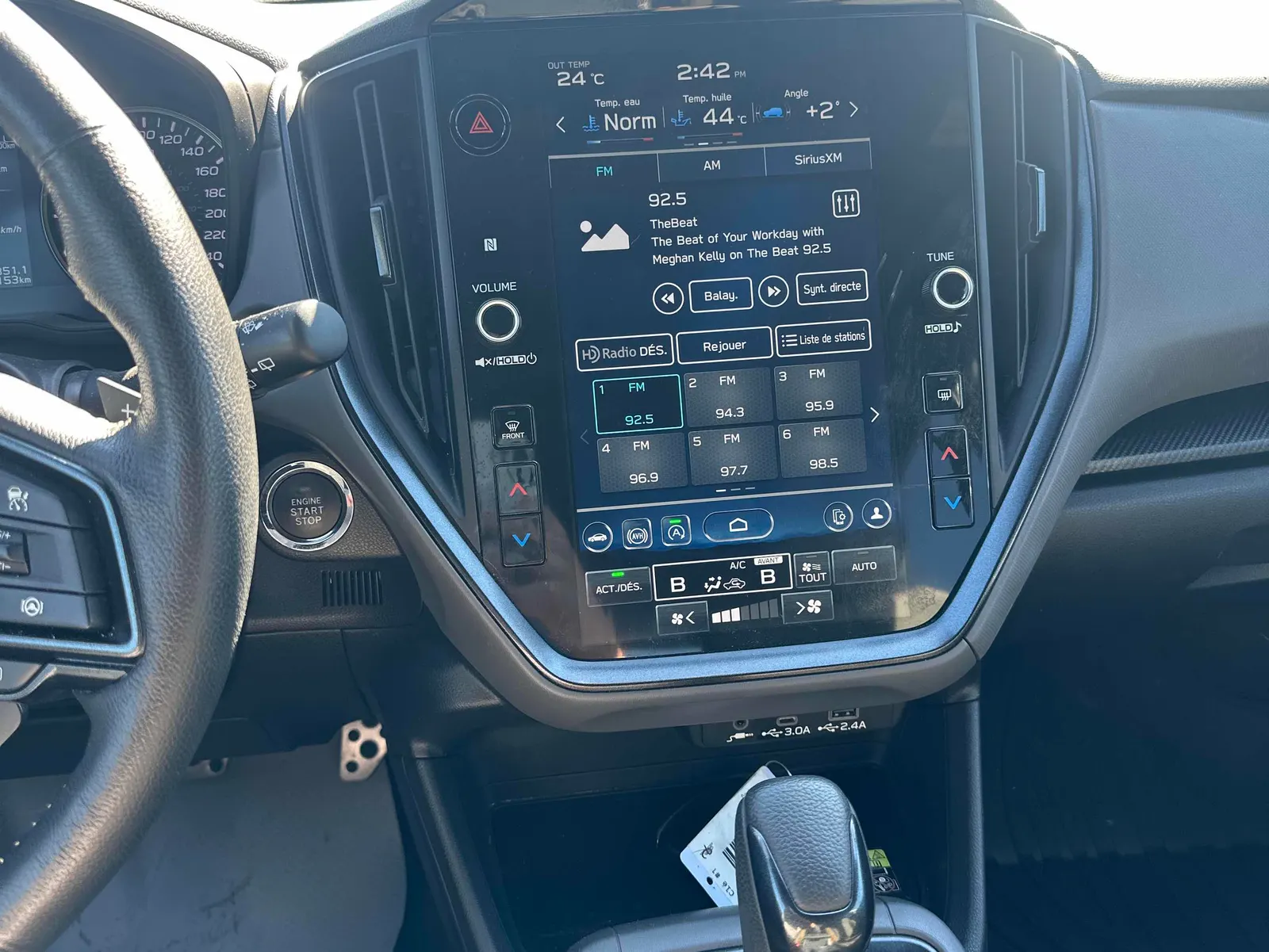 Console
