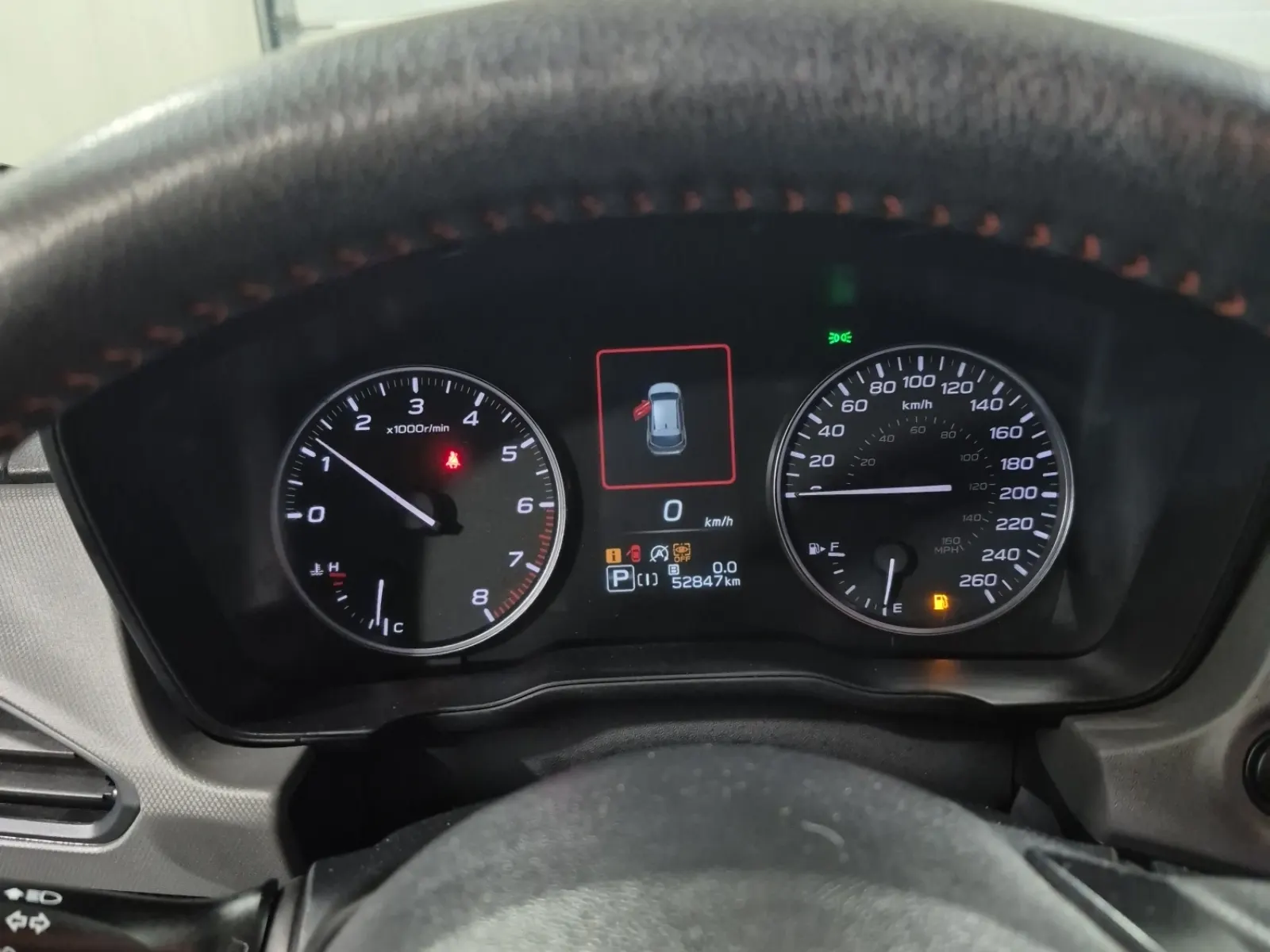 Odometer Photo