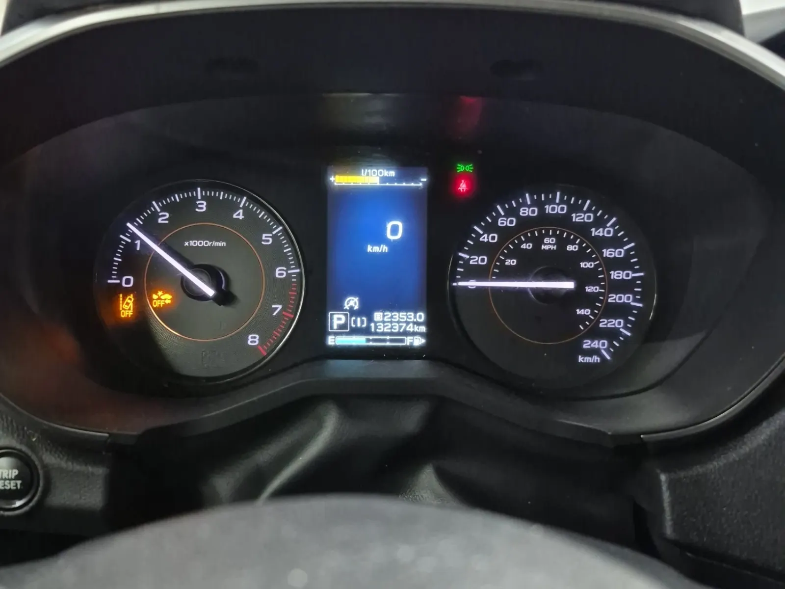 Odometer Photo