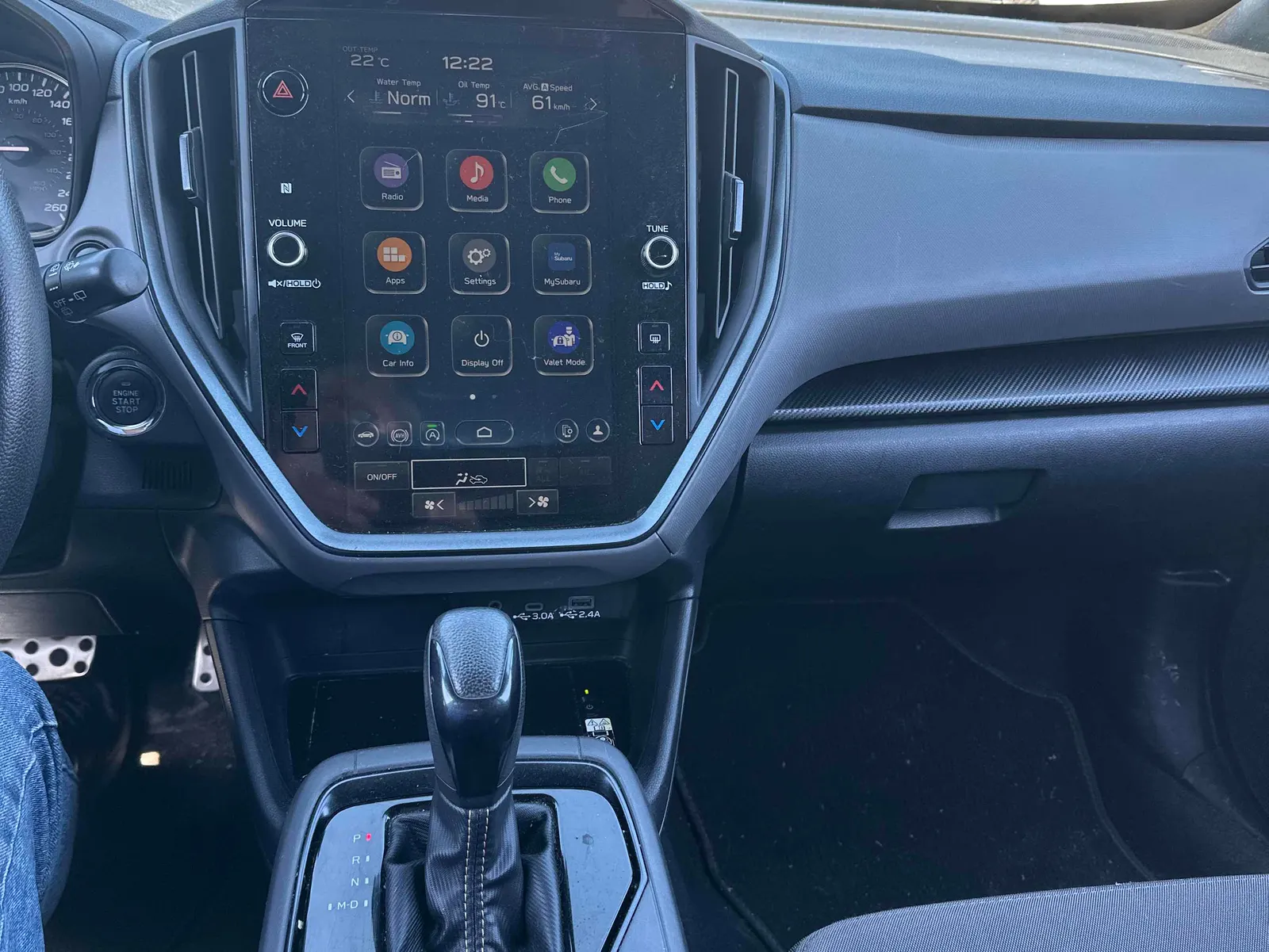 Console