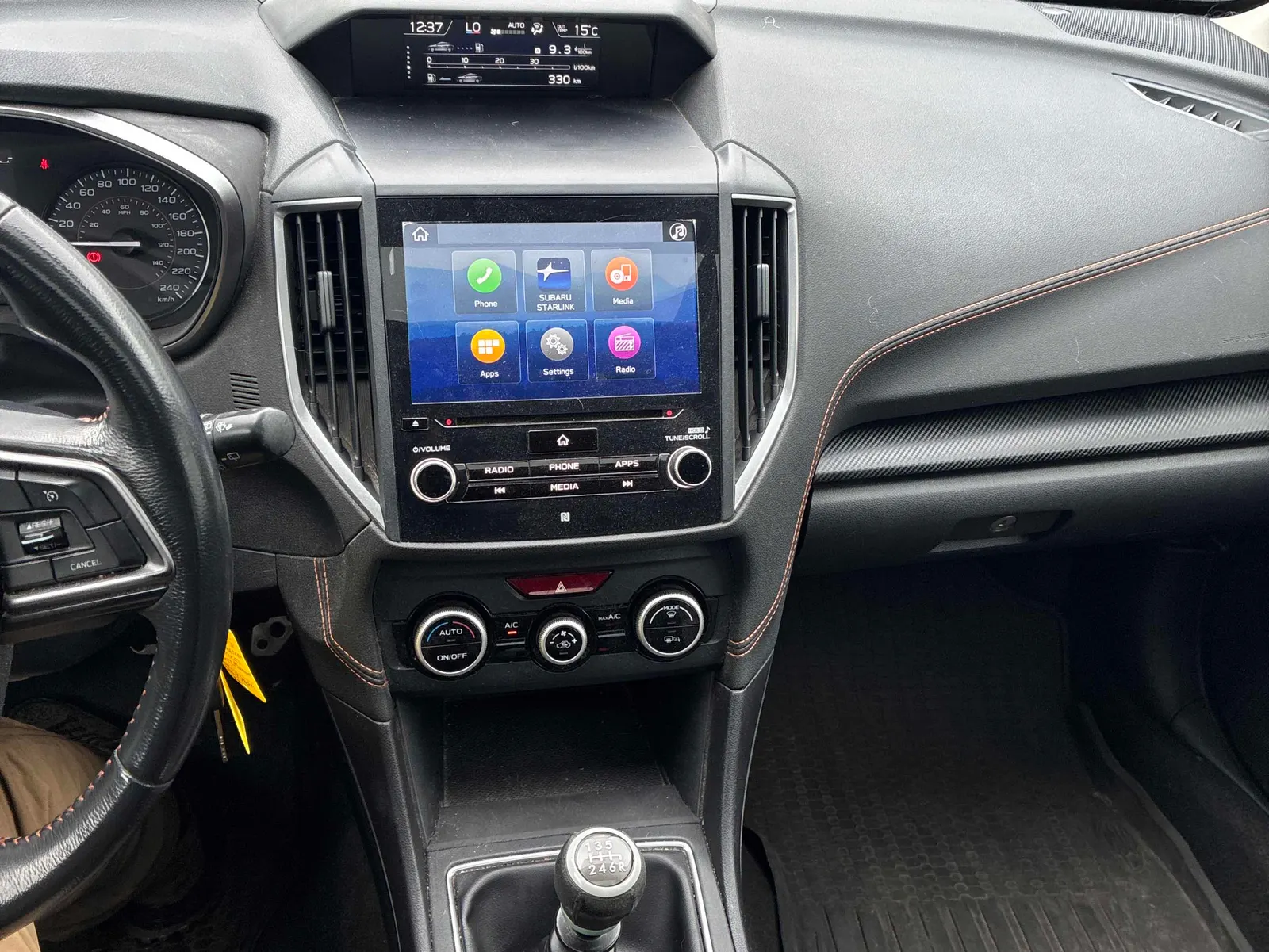 Console