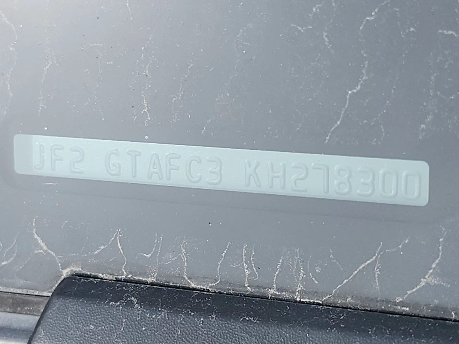 Dash VIN Plate Photo