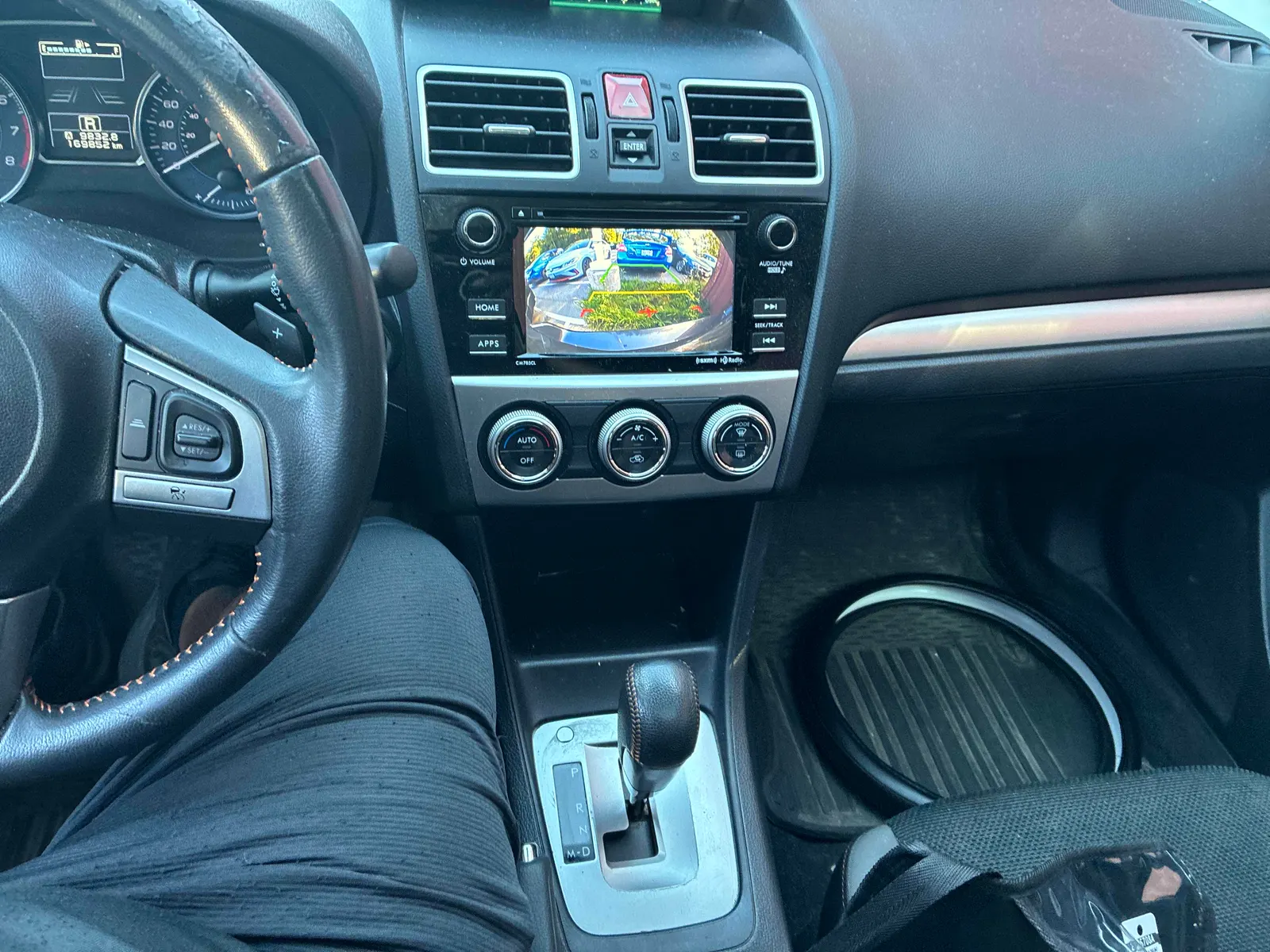 Console
